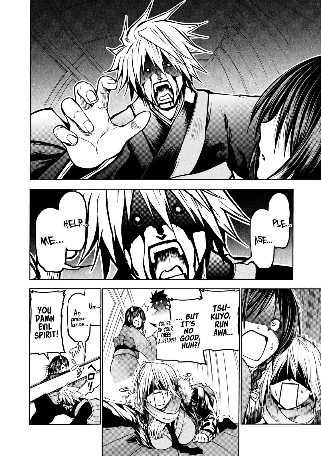 Temple Chapter 2 page 14 - Chapter 2: Entrance Exam