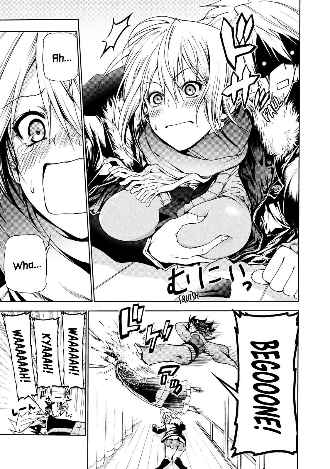 Temple Chapter 2 page 15 - Chapter 2: Entrance Exam