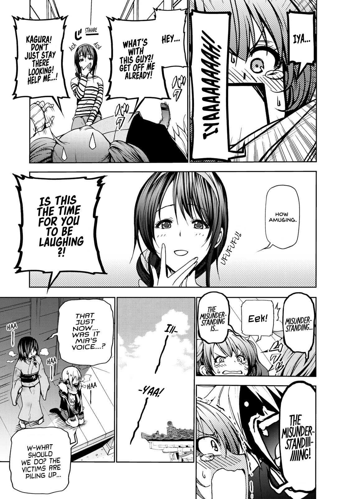 Temple Chapter 2 page 21 - Chapter 2: Entrance Exam