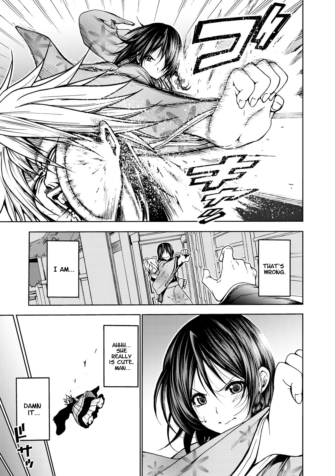Temple Chapter 2 page 23 - Chapter 2: Entrance Exam