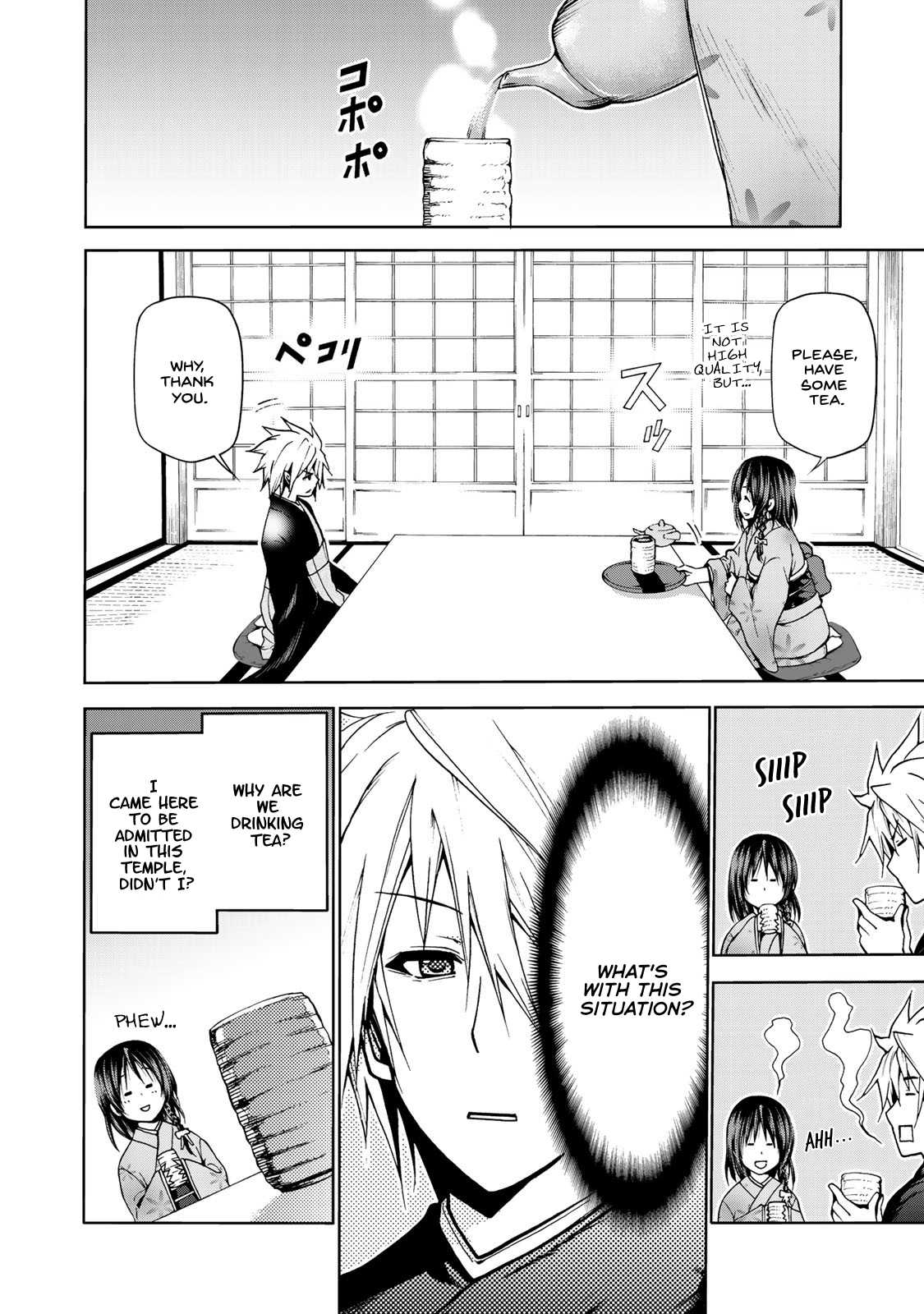 Temple Chapter 2 page 4 - Chapter 2: Entrance Exam
