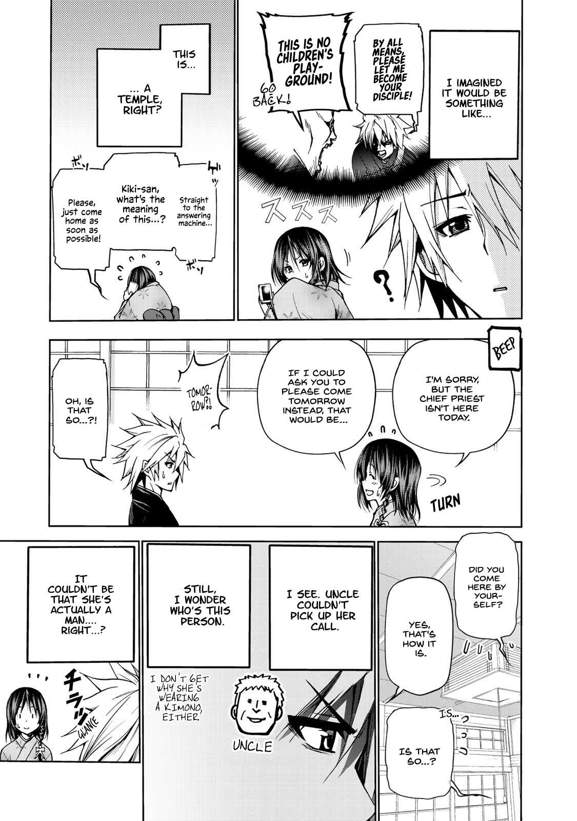 Temple Chapter 2 page 5 - Chapter 2: Entrance Exam