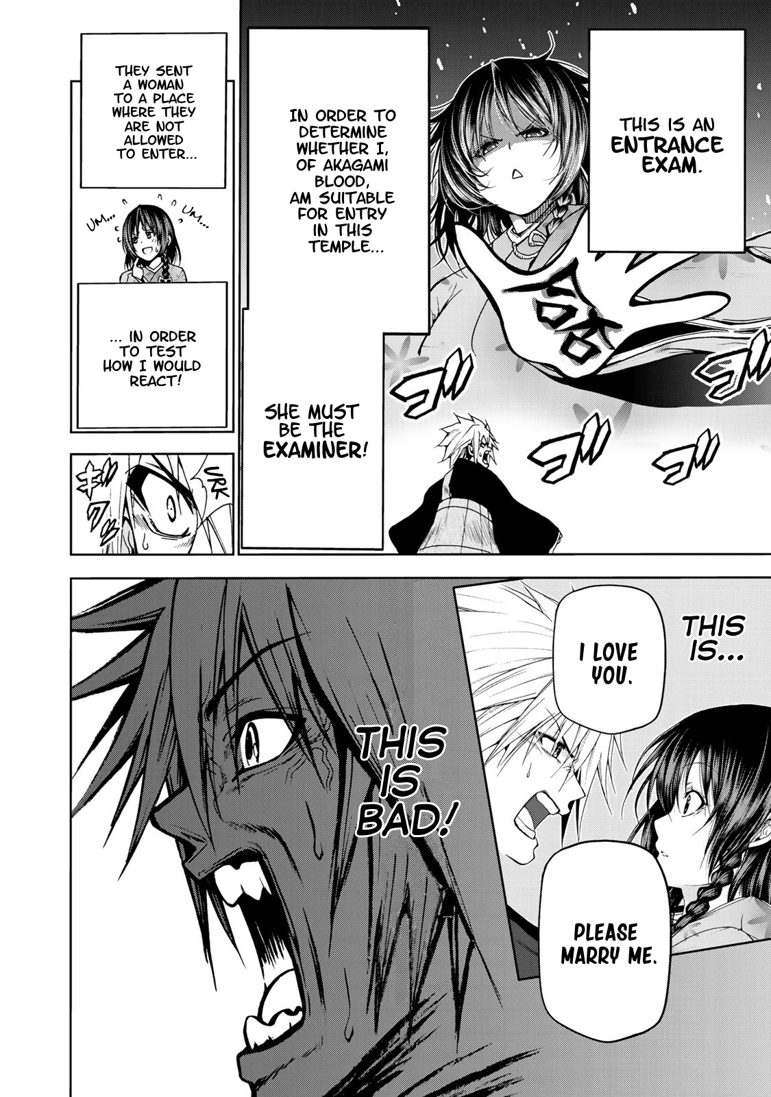 Temple Chapter 2 page 8 - Chapter 2: Entrance Exam