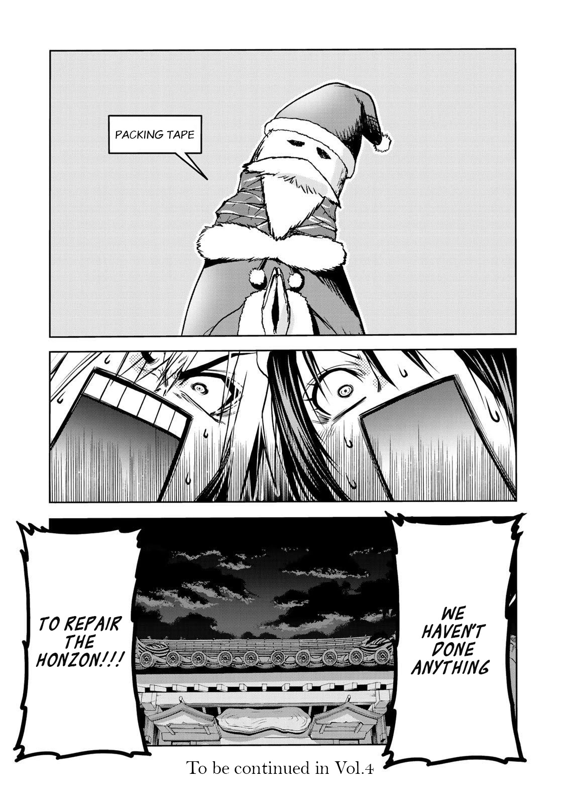 Temple Chapter 27 page 25 - Chapter 27: December 25
