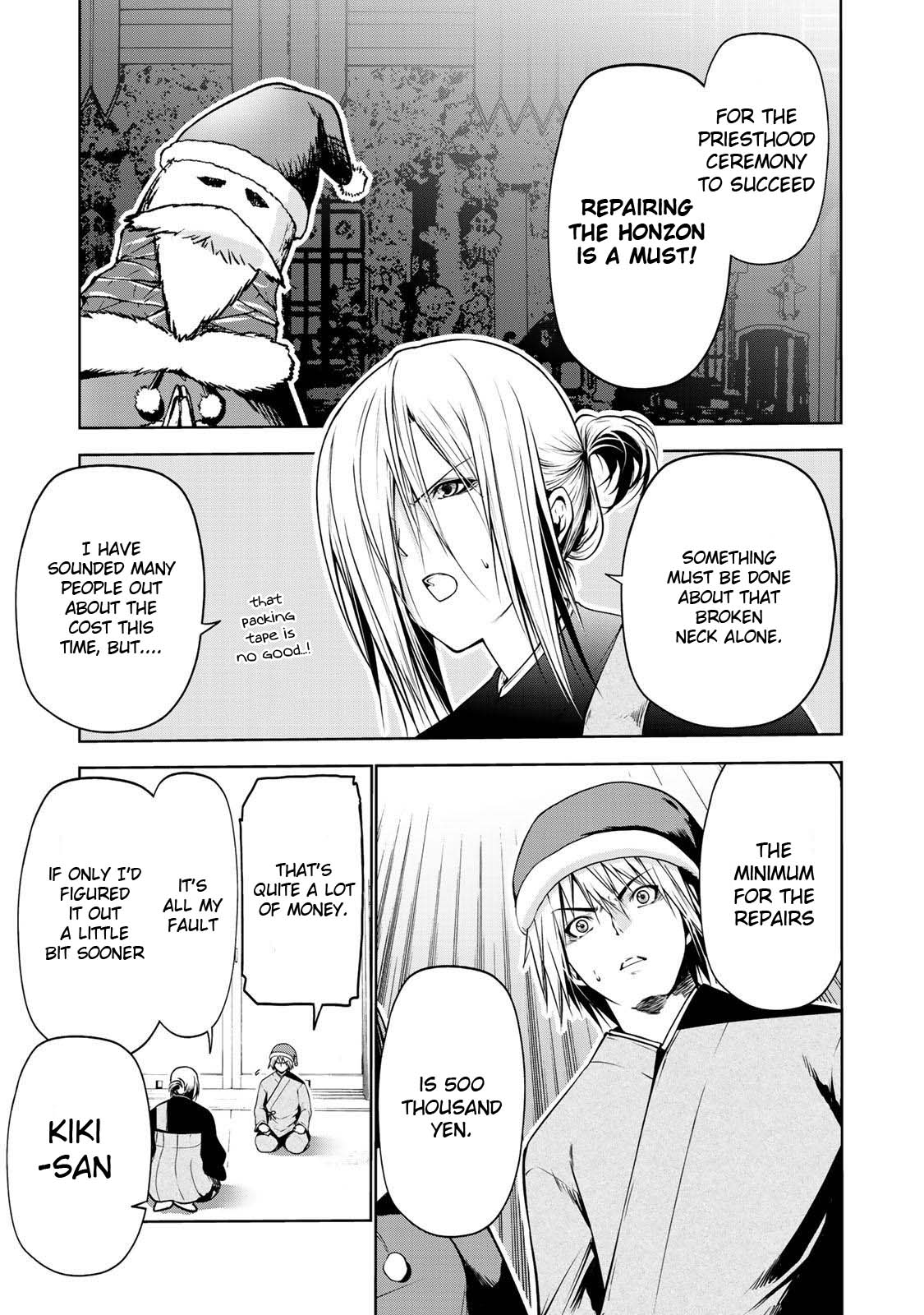 Temple Chapter 28 page 2 - Chapter 28: Q&A