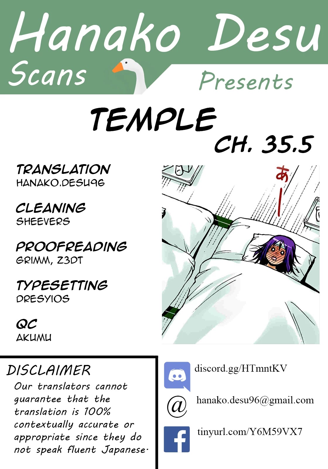 Temple Chapter 35.5 page 1 - Chapter 35.5: End-Year
