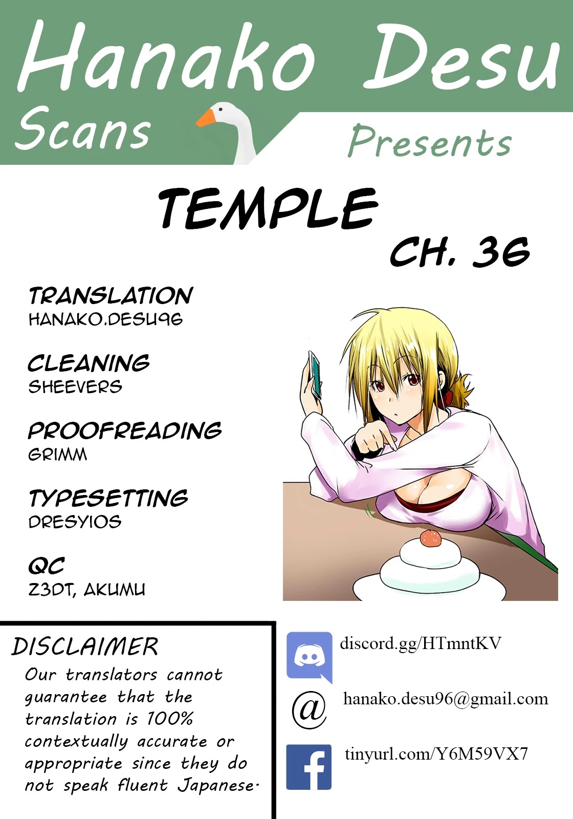Temple Chapter 36 page 1 - Chapter 36: Mochi Pounding