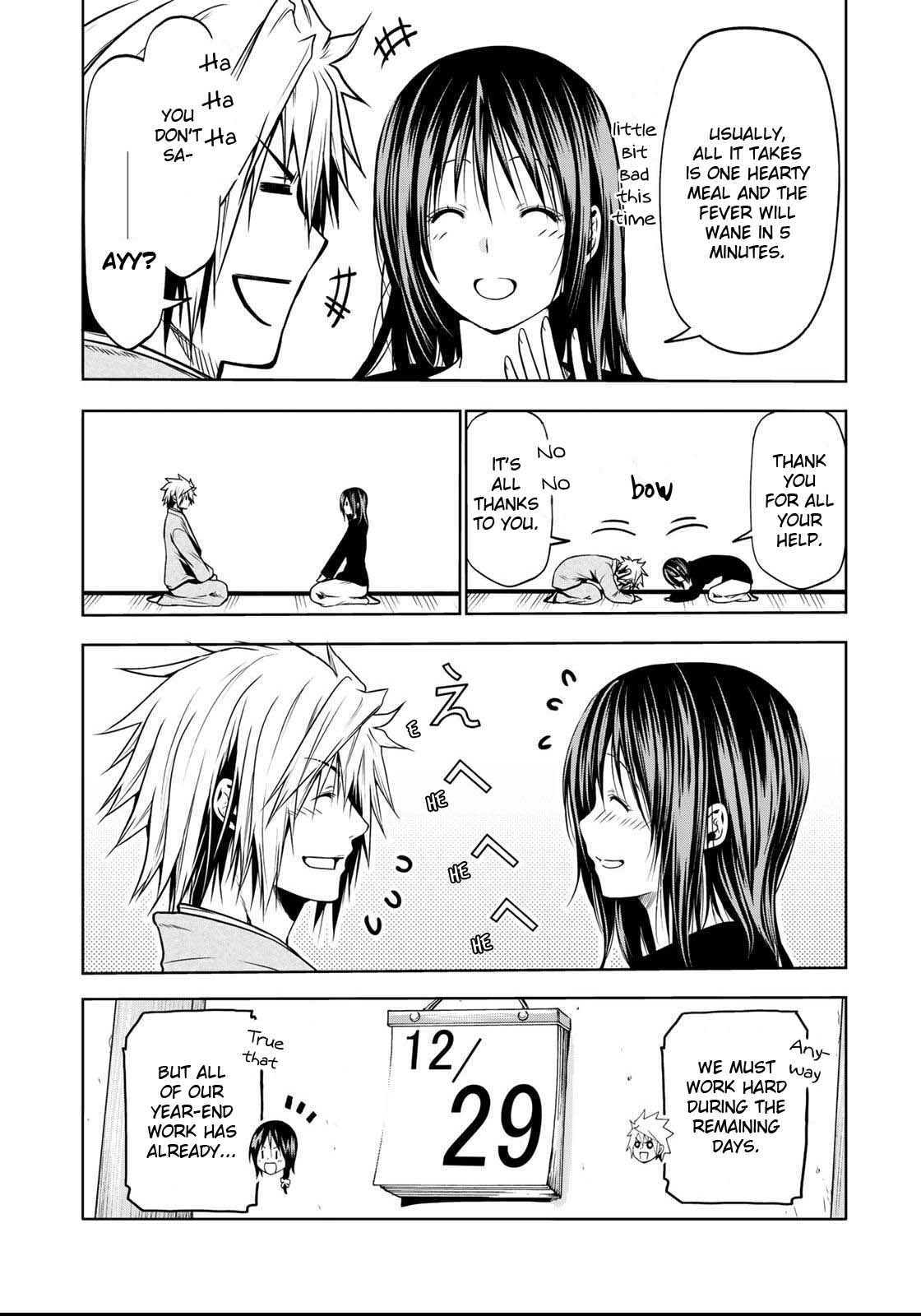 Temple Chapter 36 page 3 - Chapter 36: Mochi Pounding