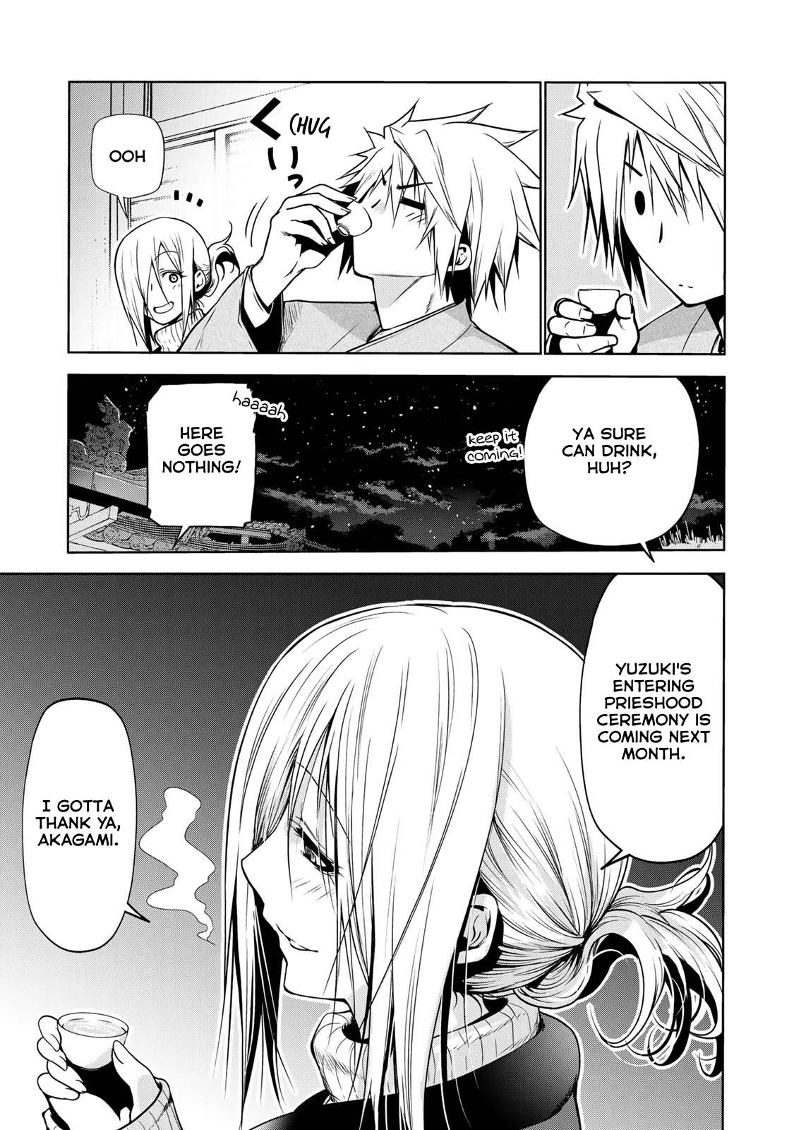 Temple Chapter 38 page 12 - Chapter 38: Stepping Into A New Year