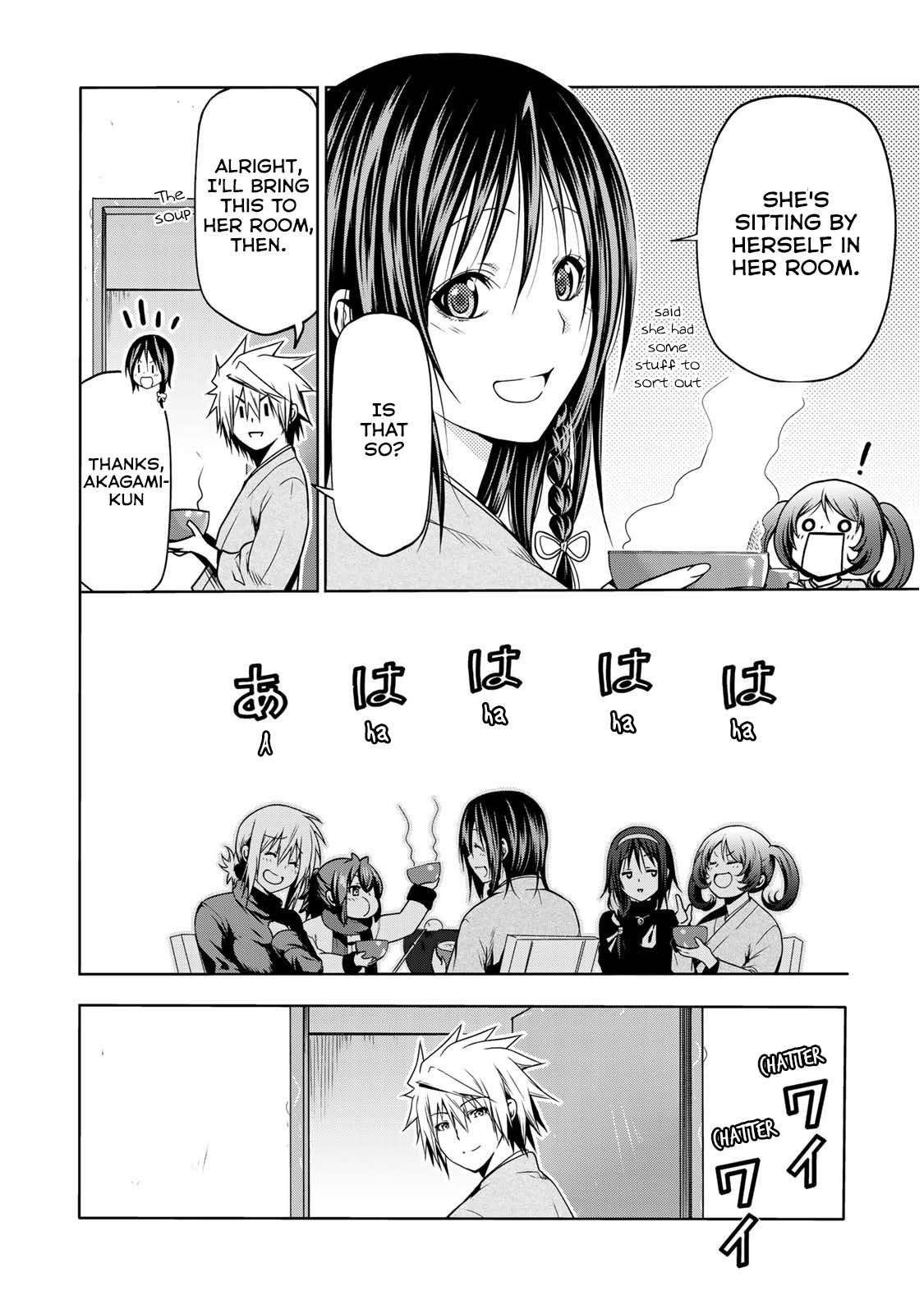 Temple Chapter 38 page 7 - Chapter 38: Stepping Into A New Year