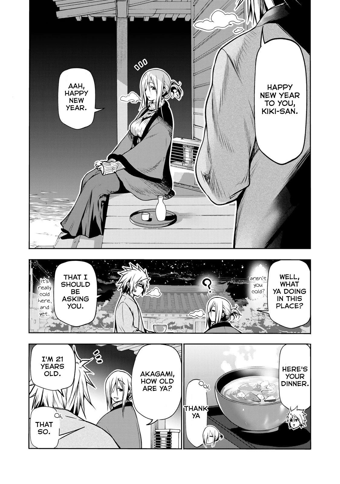 Temple Chapter 38 page 9 - Chapter 38: Stepping Into A New Year