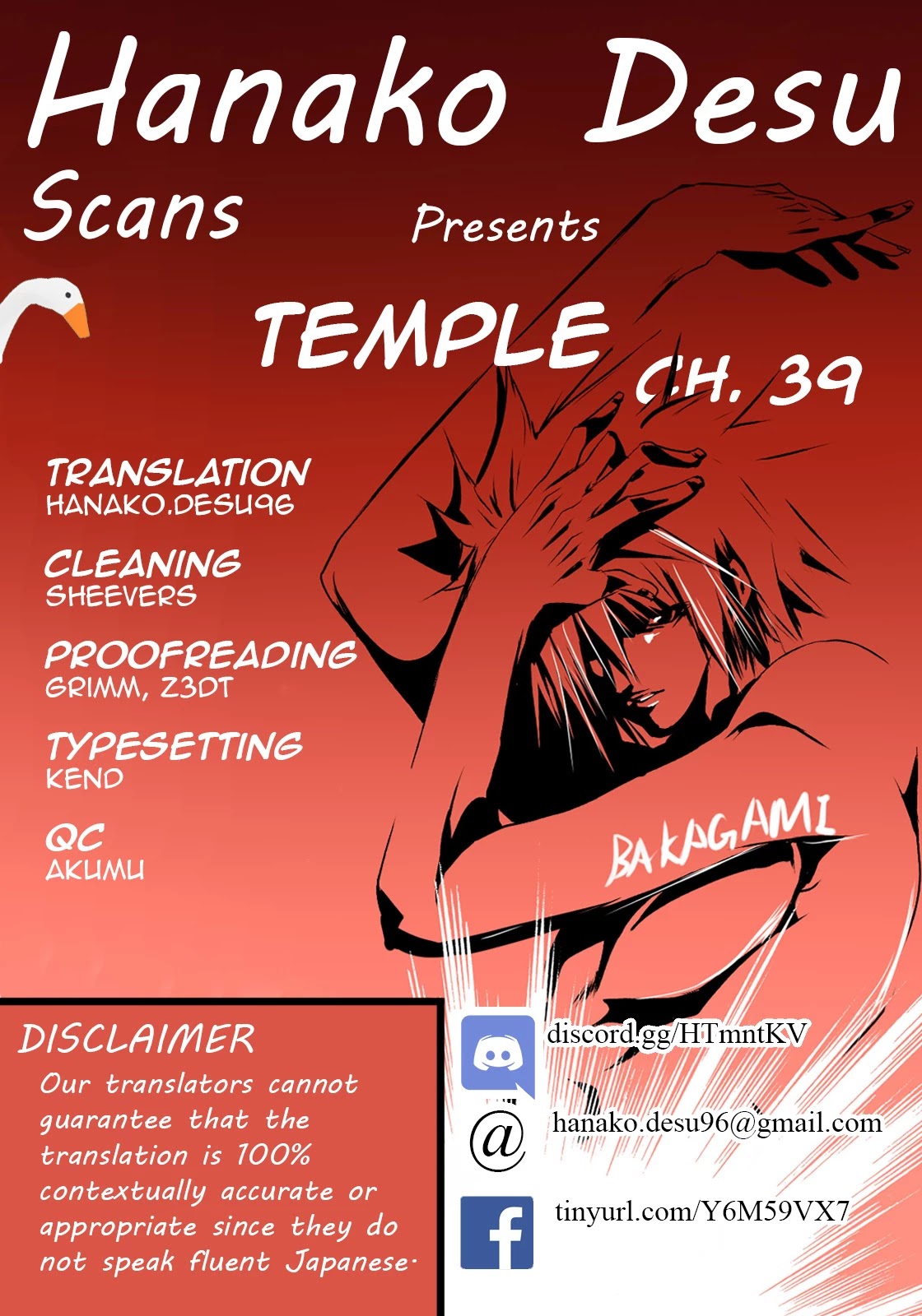 Temple Chapter 39 page 1 - Chapter 39: Onsen