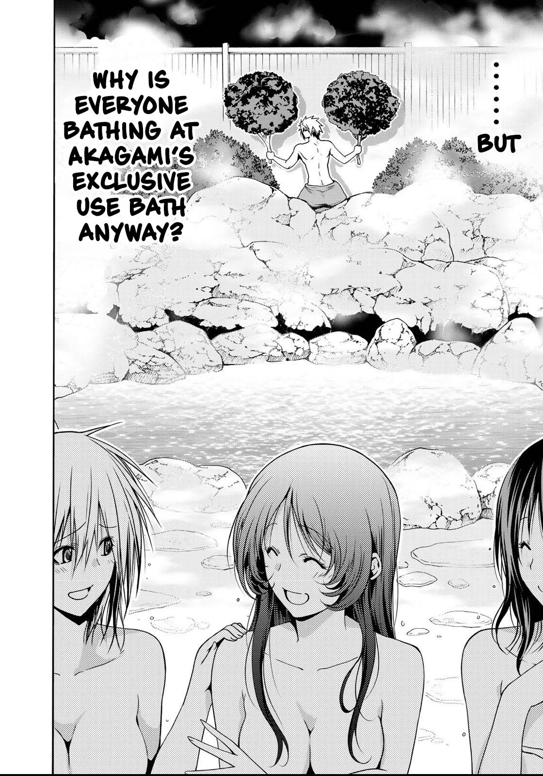 Temple Chapter 39 page 17 - Chapter 39: Onsen