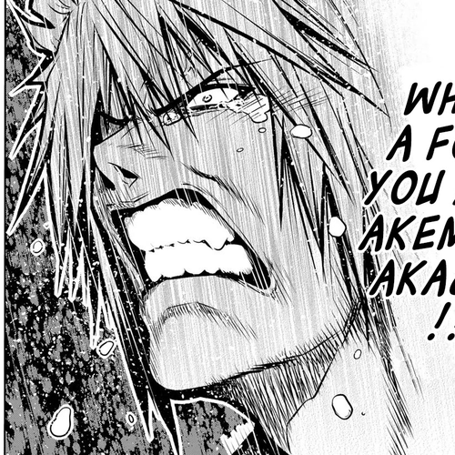 Temple Chapter 40: Bath Attack cover