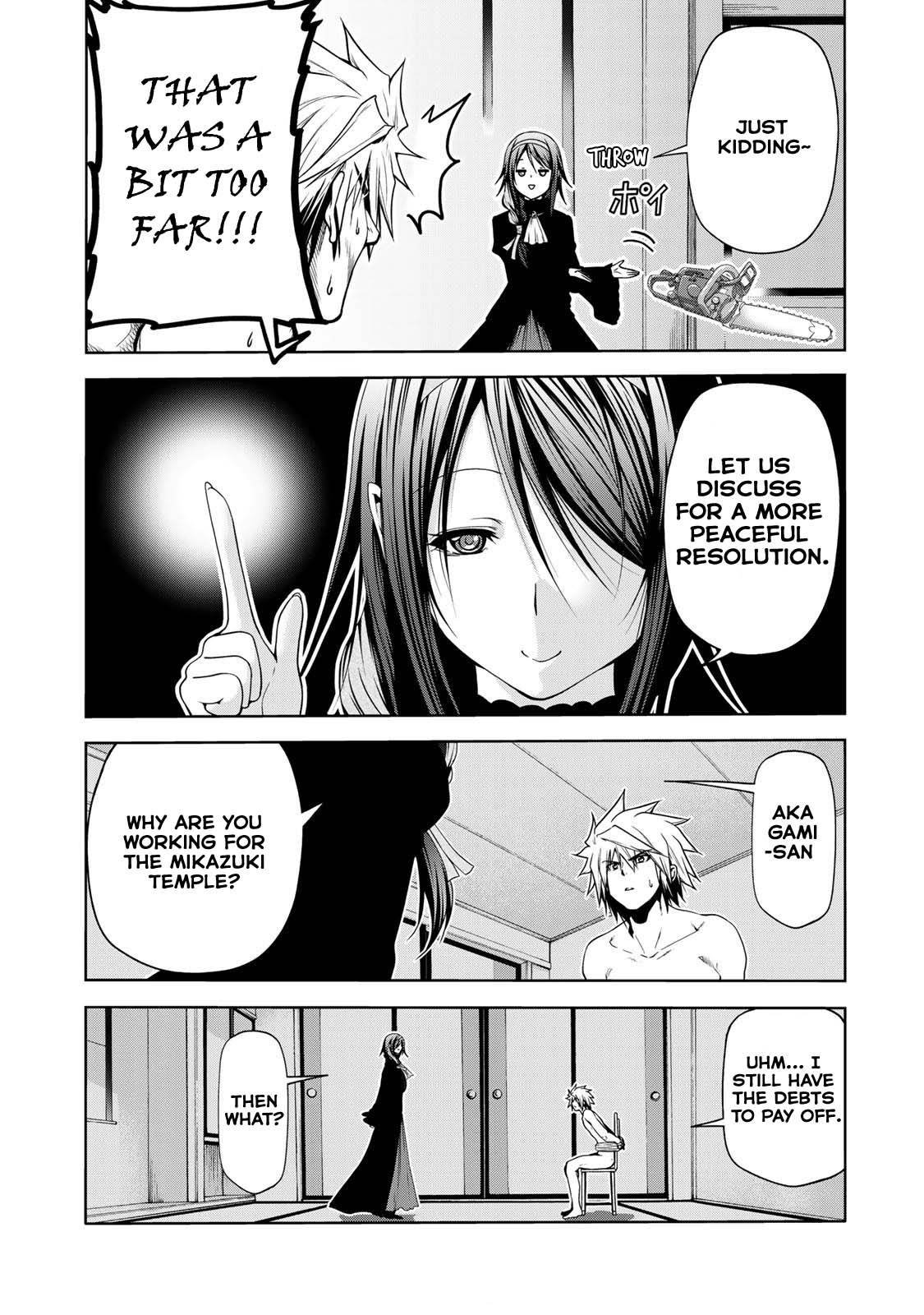 Temple Chapter 41 page 15 - Chapter 41: The Baldwin Girl