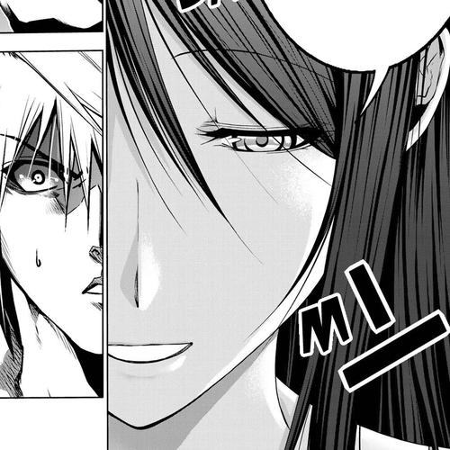 Temple Chapter 41: The Baldwin Girl cover