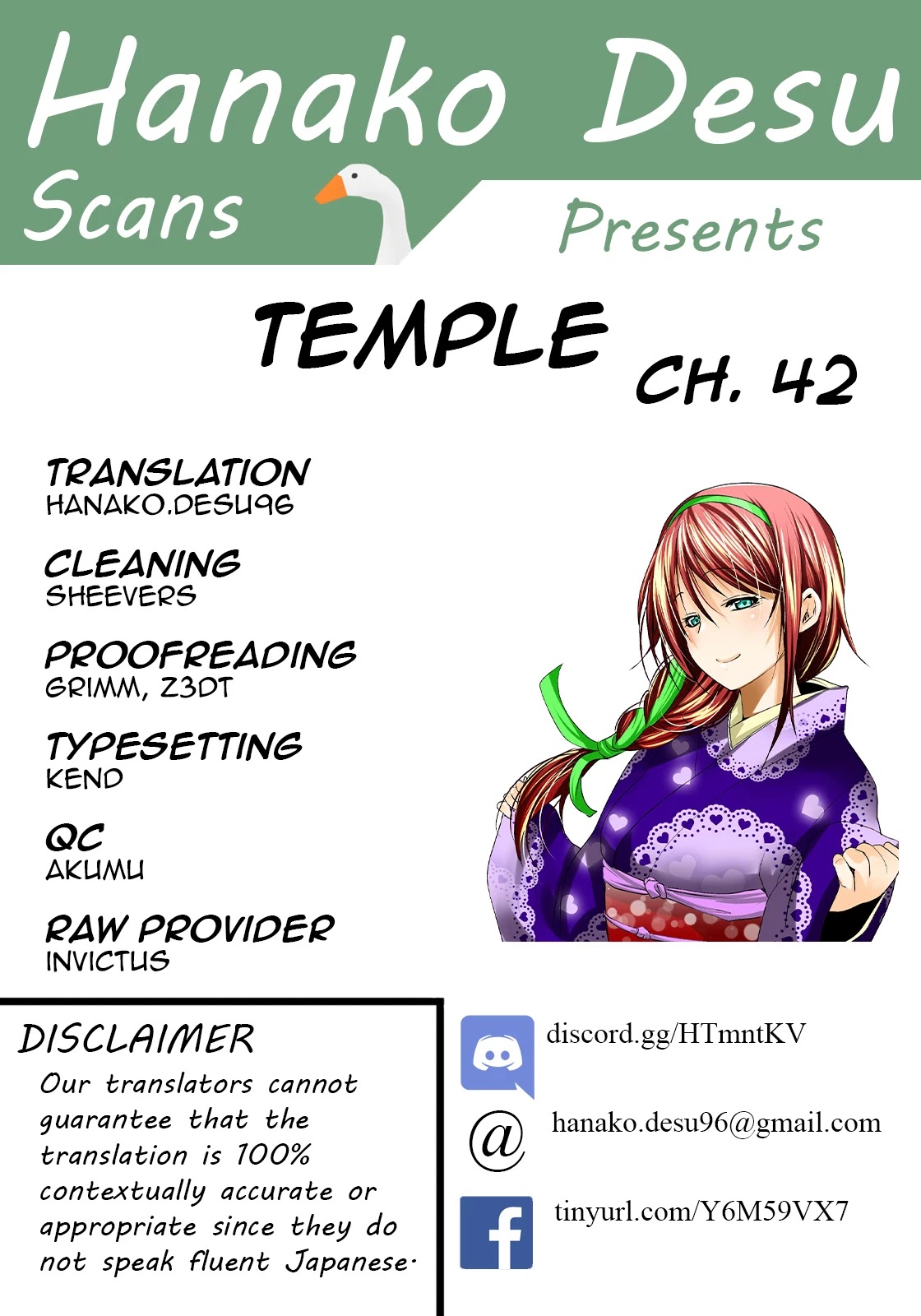 Temple Chapter 42 page 1 - Chapter 42: Hatsumode