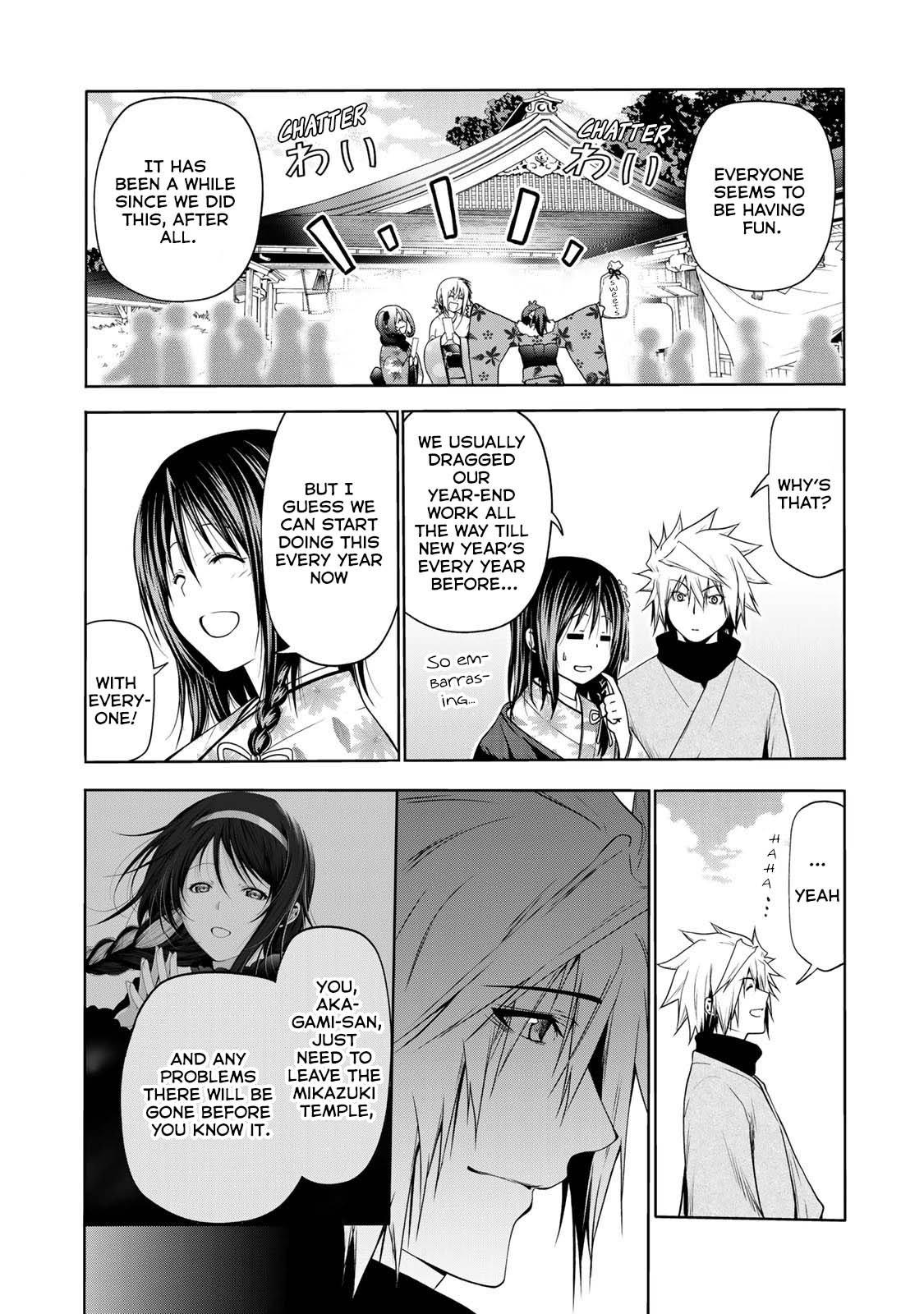 Temple Chapter 42 page 13 - Chapter 42: Hatsumode