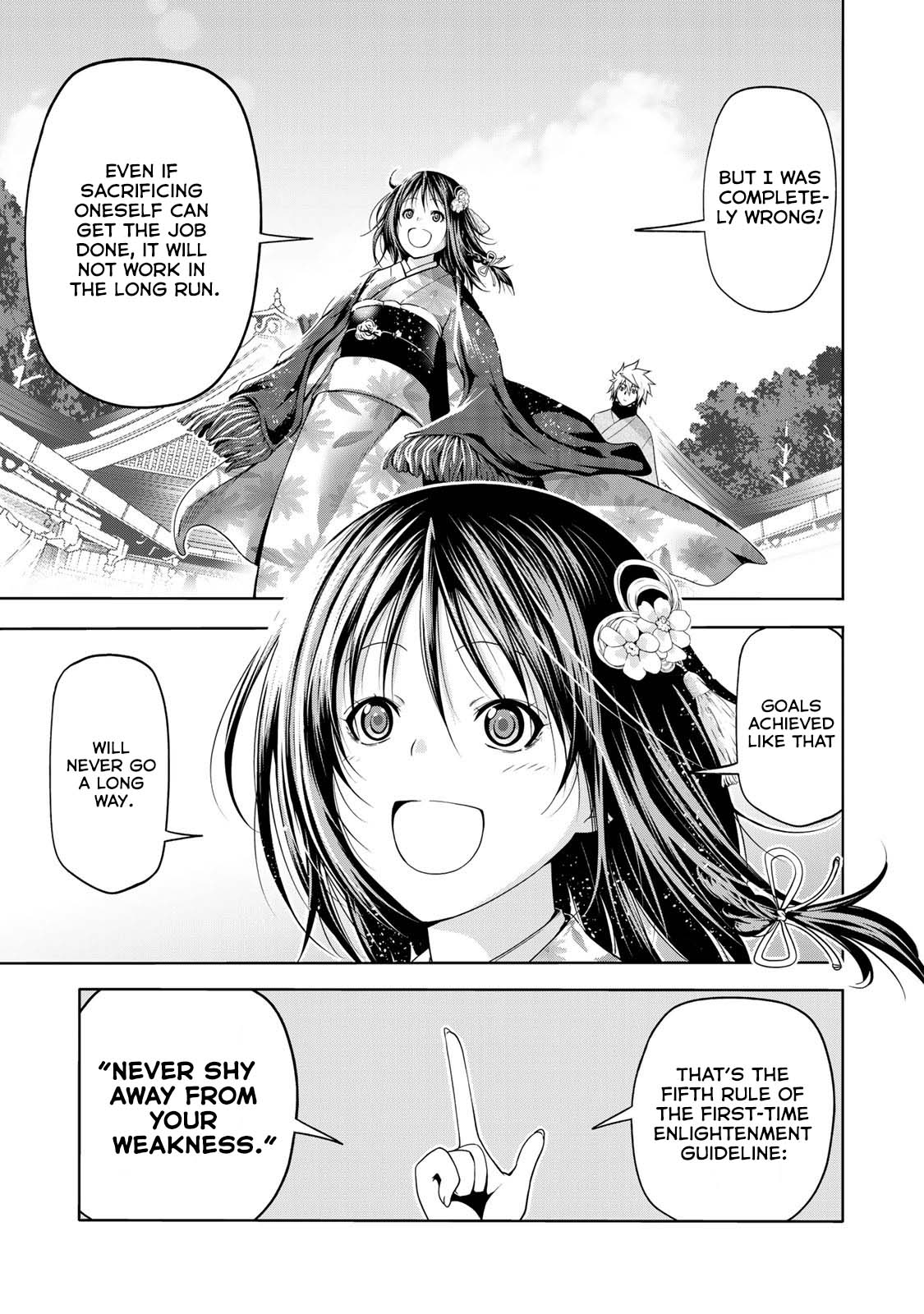 Temple Chapter 42 page 16 - Chapter 42: Hatsumode