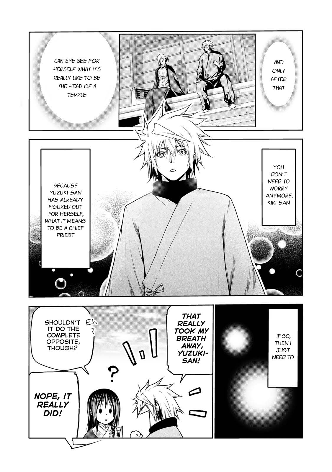 Temple Chapter 42 page 18 - Chapter 42: Hatsumode