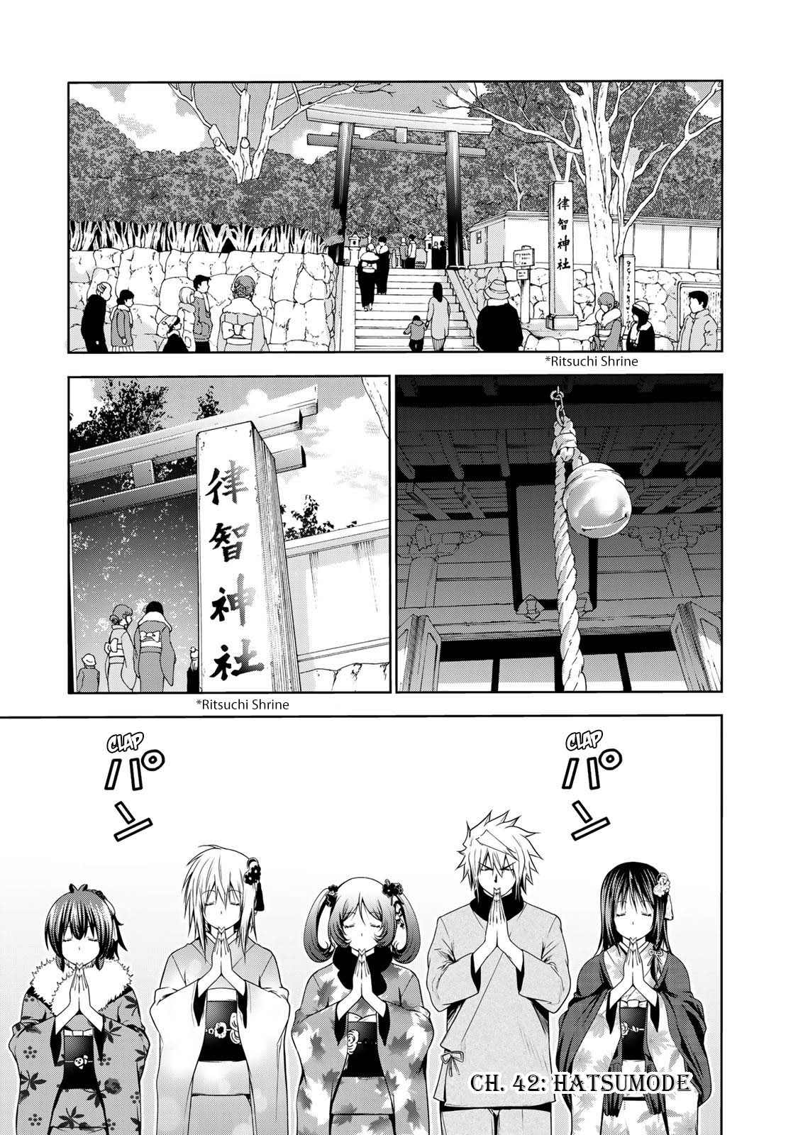 Temple Chapter 42 page 2 - Chapter 42: Hatsumode