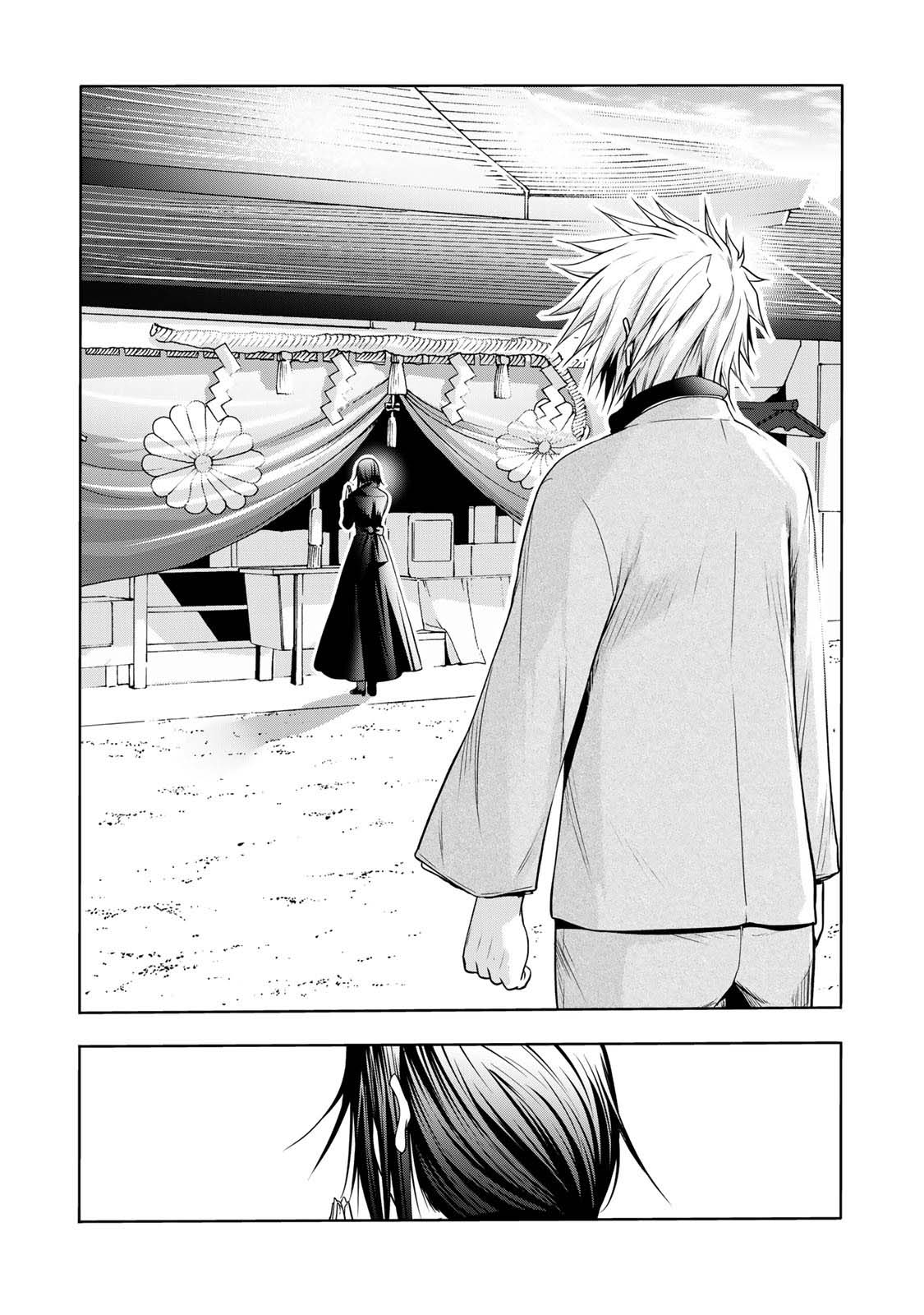 Temple Chapter 42 page 20 - Chapter 42: Hatsumode