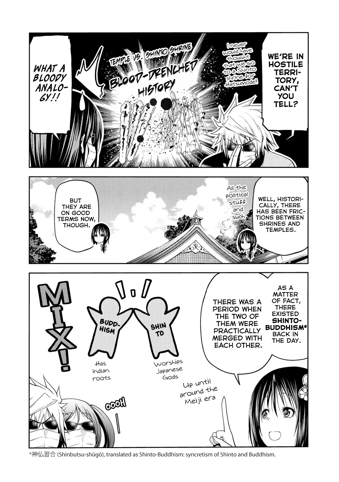 Temple Chapter 42 page 4 - Chapter 42: Hatsumode