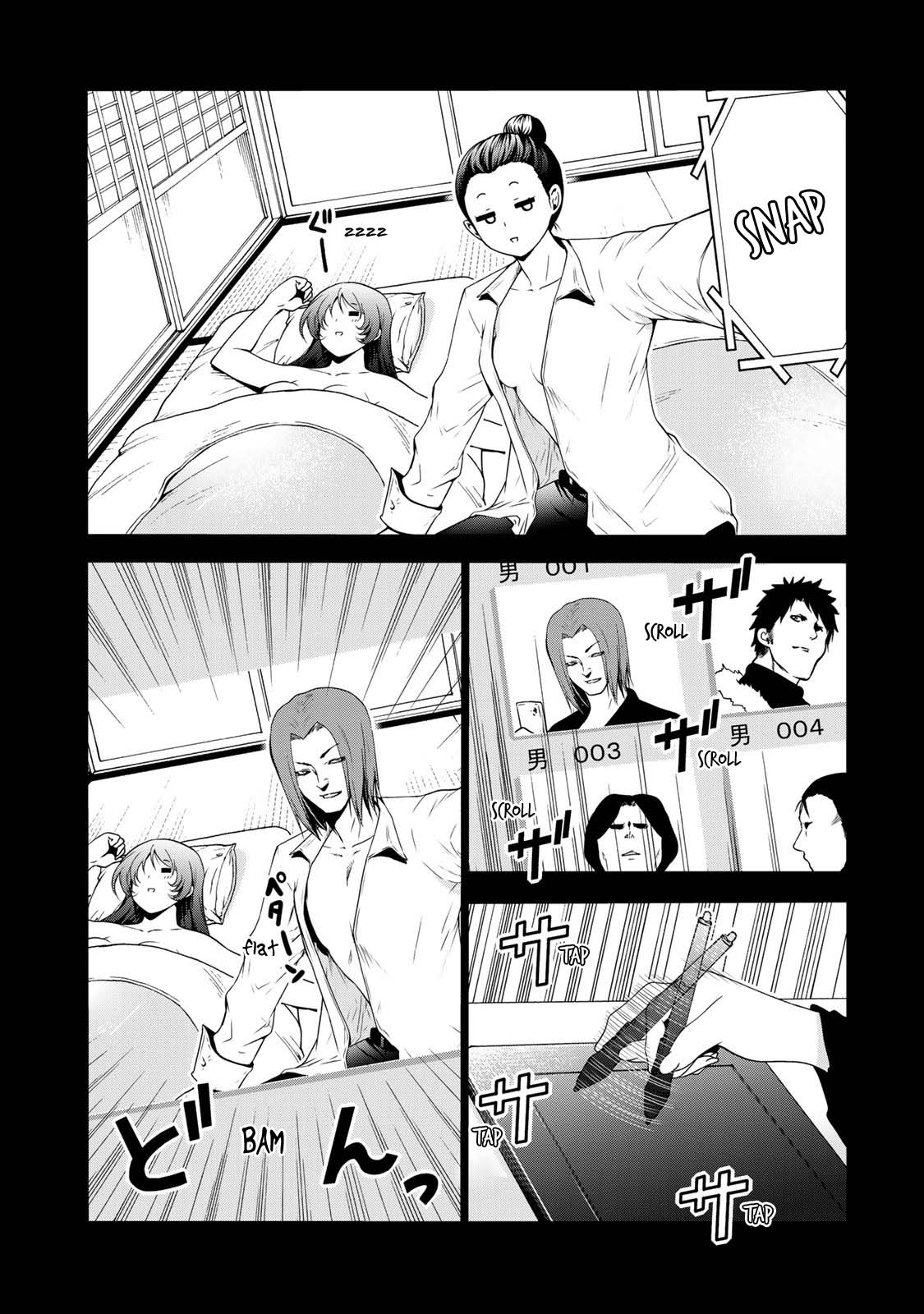 Temple Chapter 43 page 11 - Chapter 43: Operation Erotic Queen Awakening