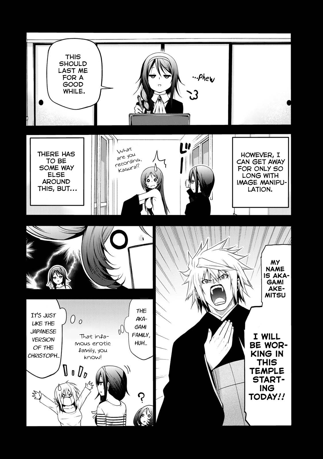 Temple Chapter 43 page 12 - Chapter 43: Operation Erotic Queen Awakening