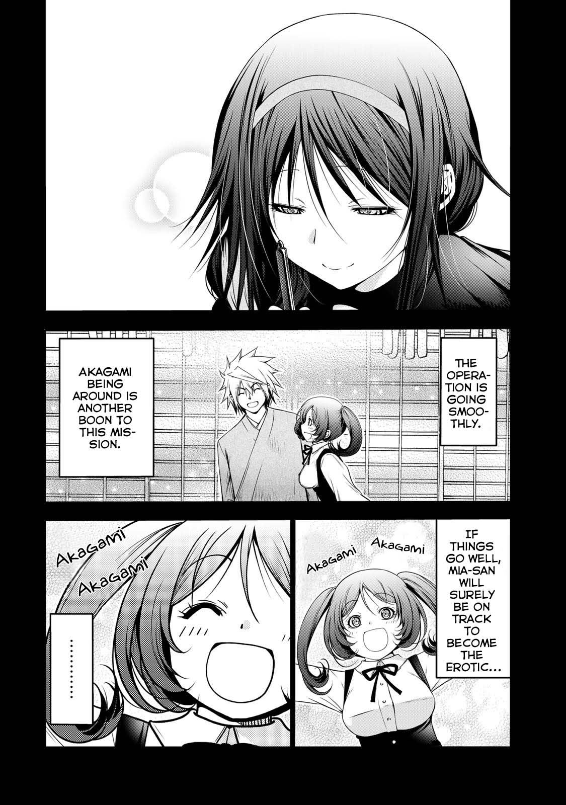Temple Chapter 43 page 14 - Chapter 43: Operation Erotic Queen Awakening