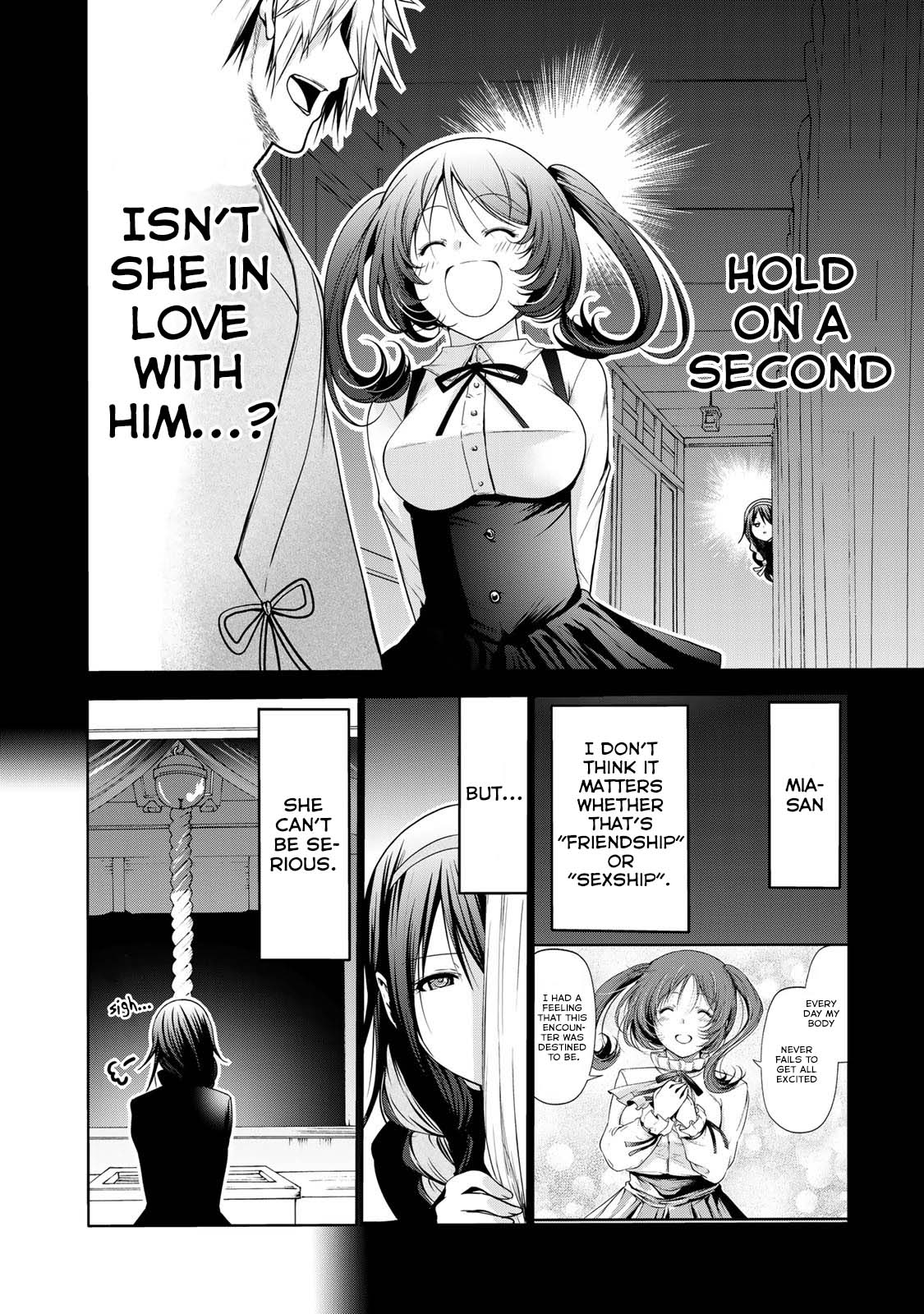 Temple Chapter 43 page 15 - Chapter 43: Operation Erotic Queen Awakening