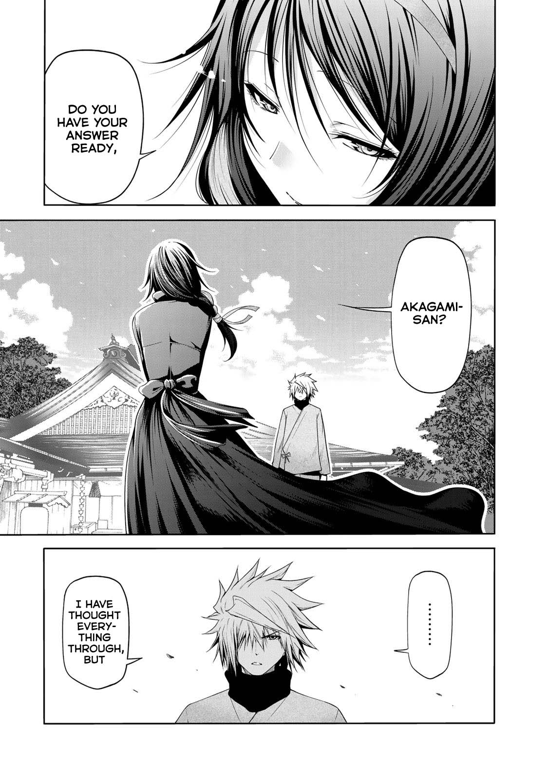 Temple Chapter 43 page 16 - Chapter 43: Operation Erotic Queen Awakening
