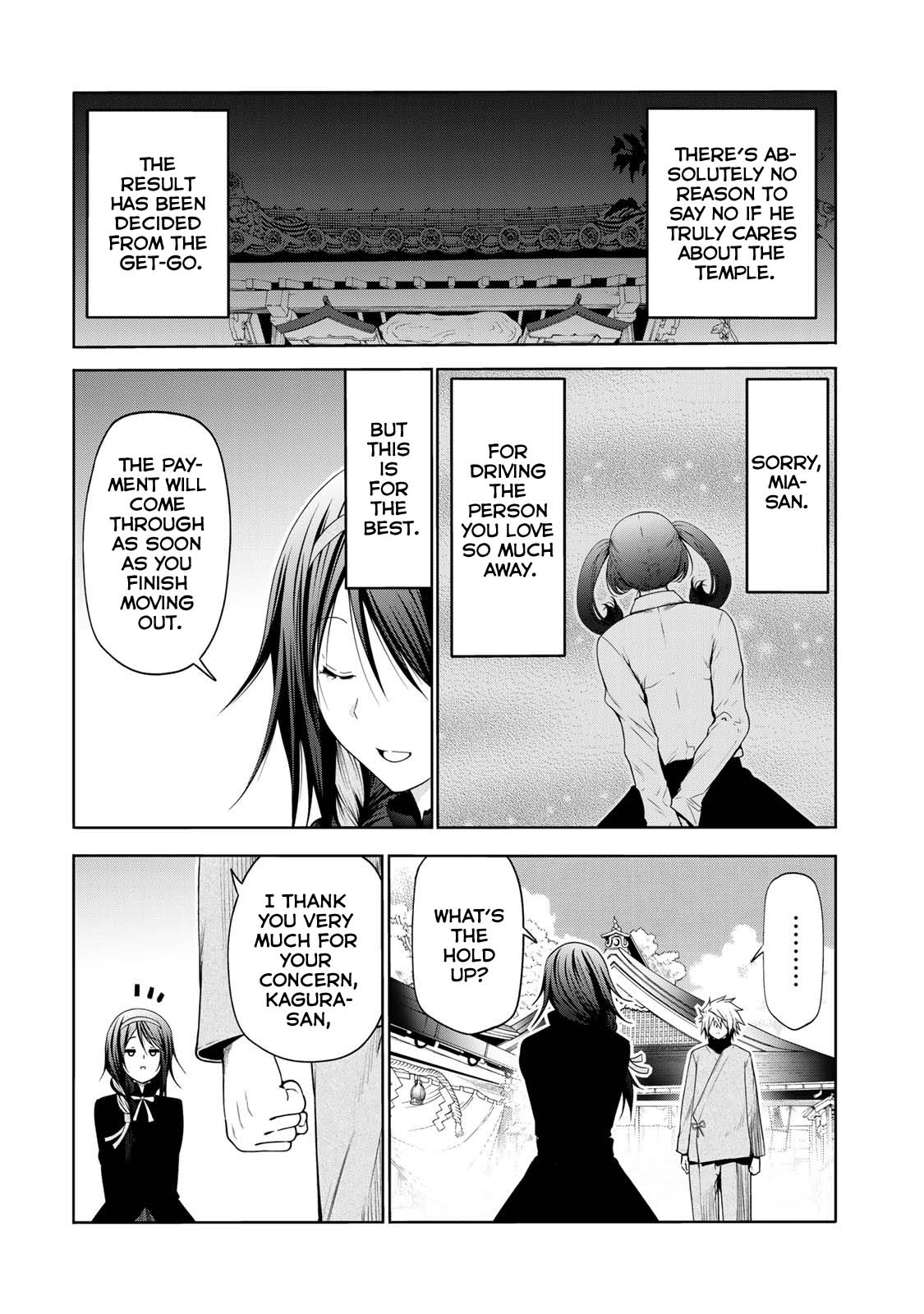 Temple Chapter 43 page 18 - Chapter 43: Operation Erotic Queen Awakening