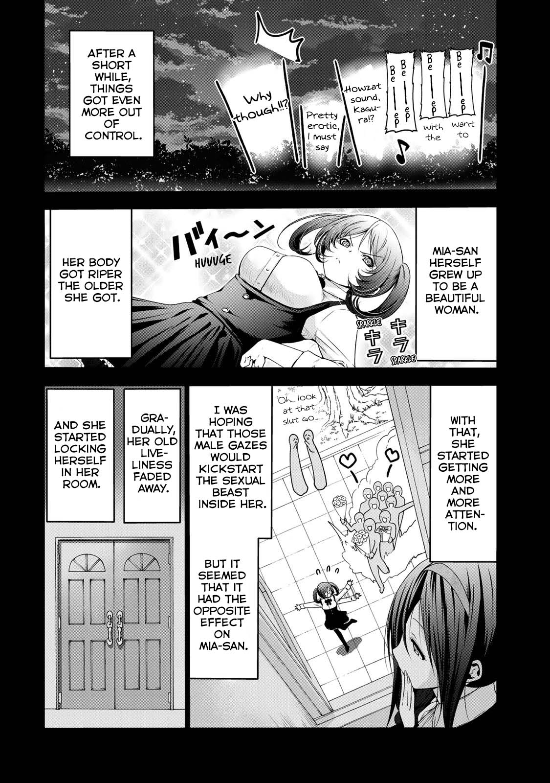 Temple Chapter 43 page 6 - Chapter 43: Operation Erotic Queen Awakening