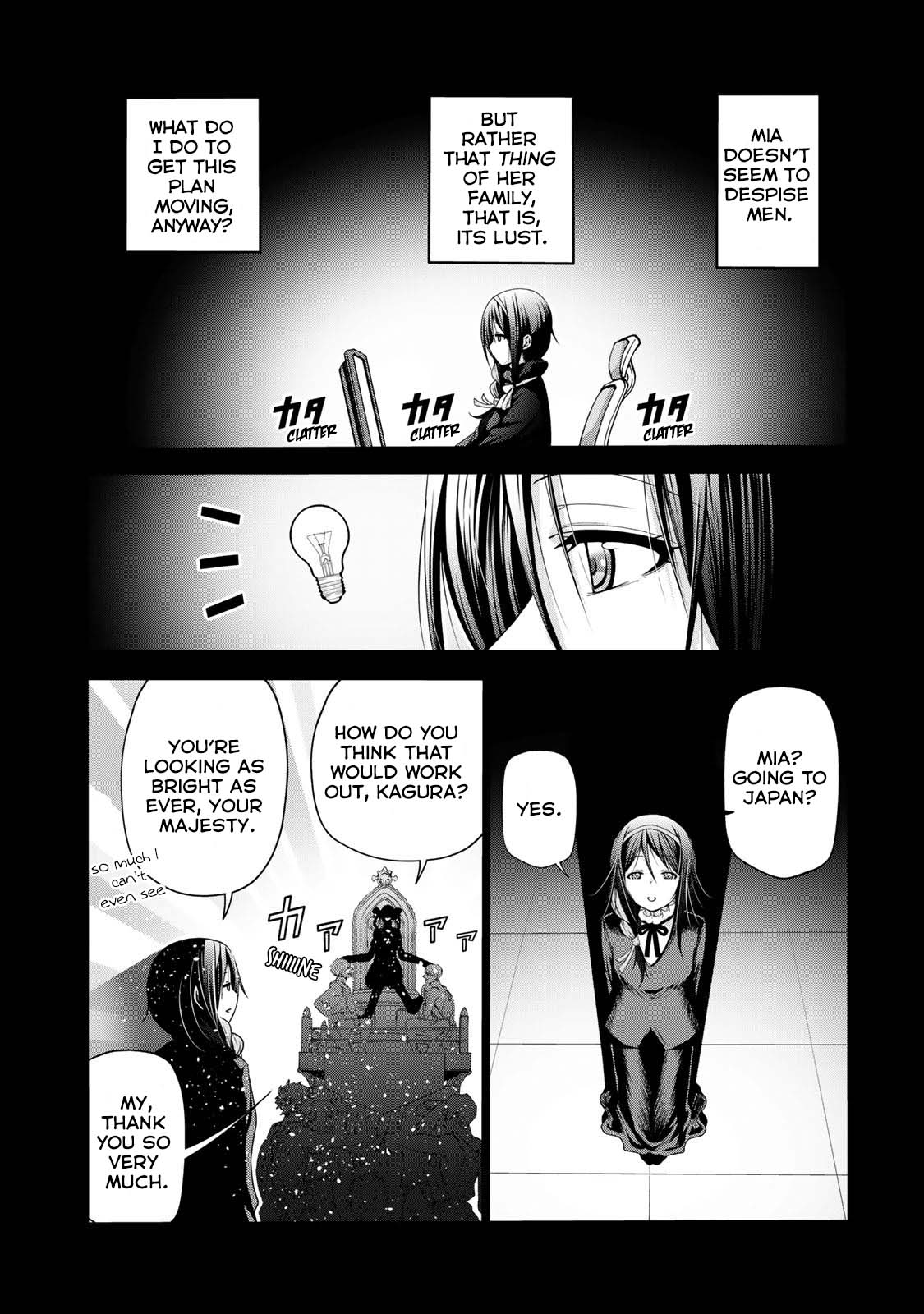 Temple Chapter 43 page 7 - Chapter 43: Operation Erotic Queen Awakening