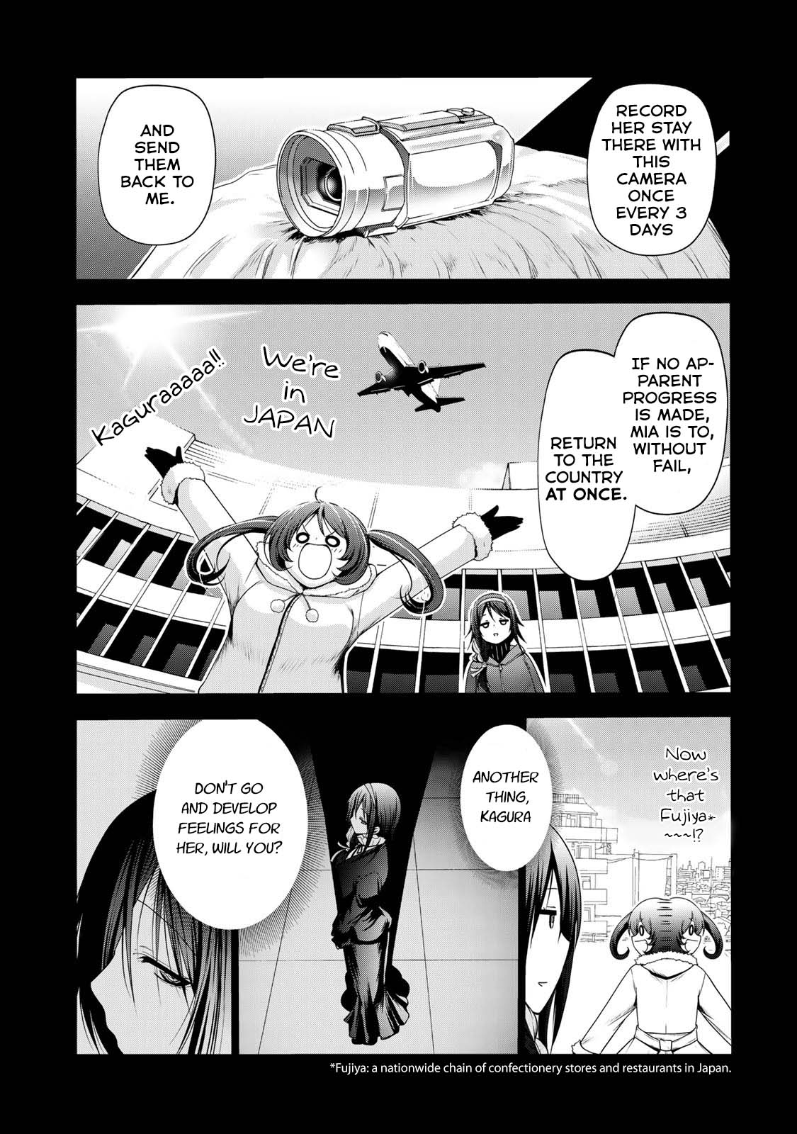 Temple Chapter 43 page 9 - Chapter 43: Operation Erotic Queen Awakening