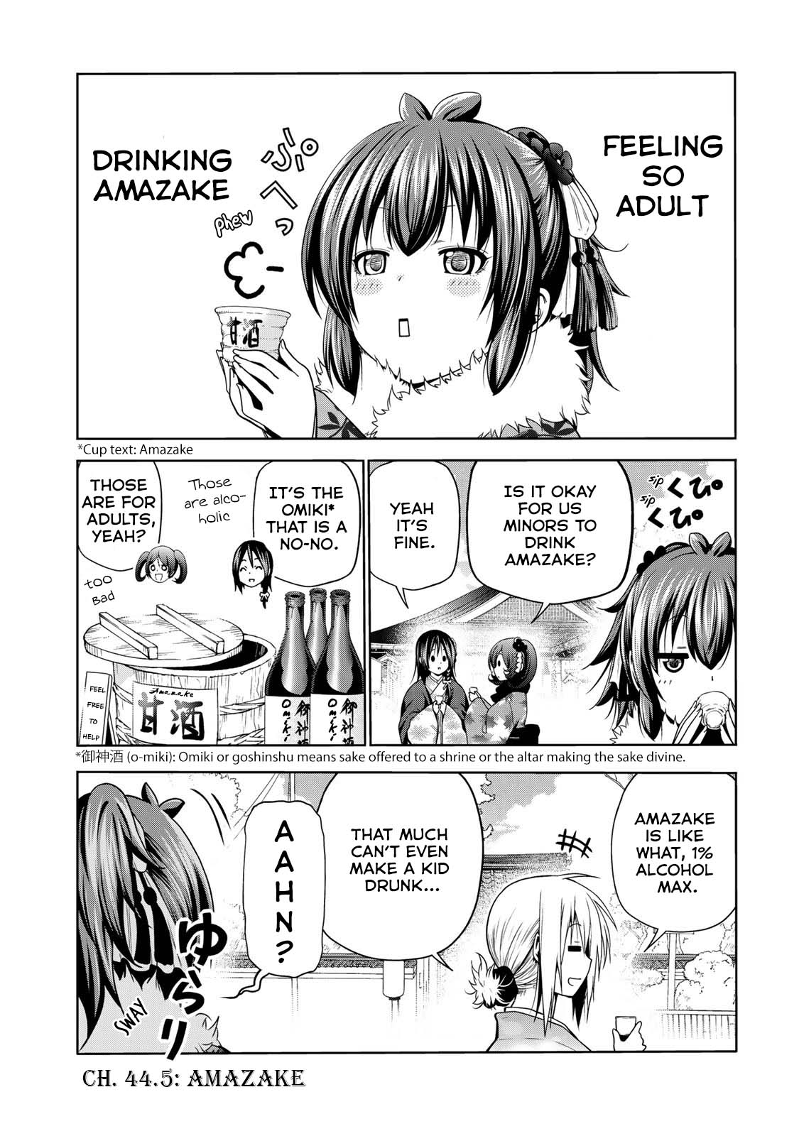 Temple Chapter 44.5 page 2 - Chapter 44.5