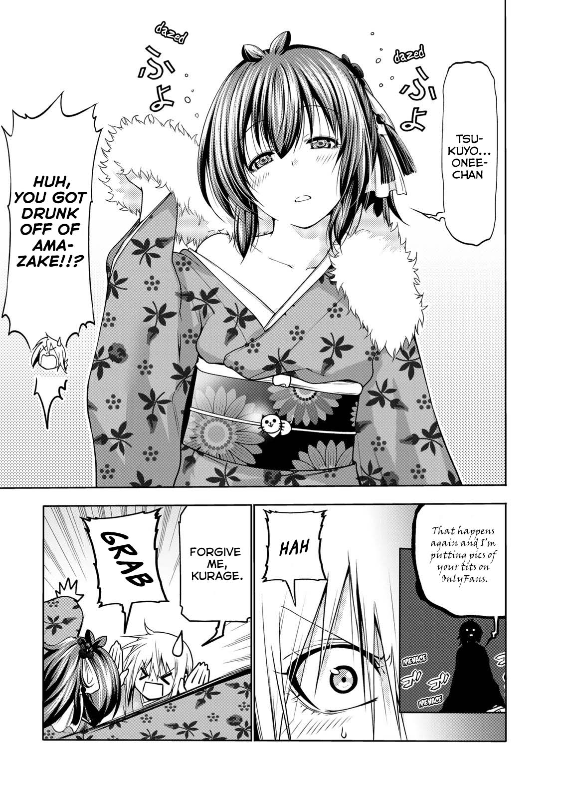 Temple Chapter 44.5 page 3 - Chapter 44.5