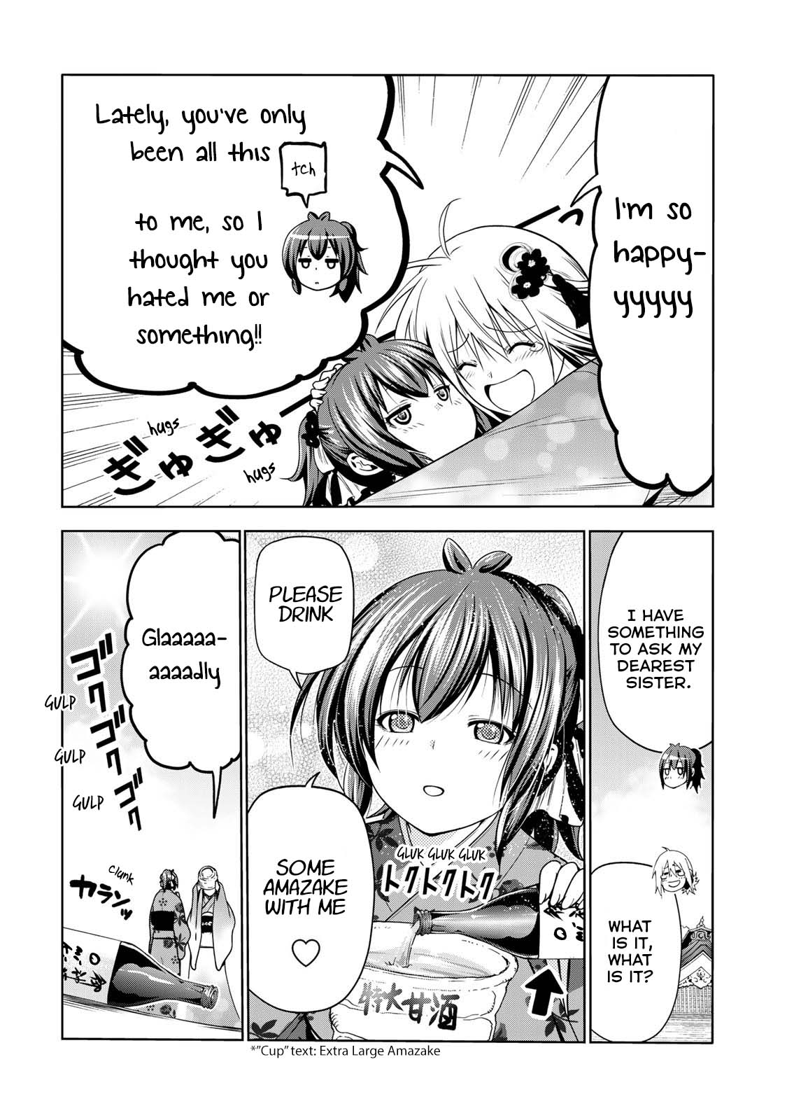 Temple Chapter 44.5 page 5 - Chapter 44.5