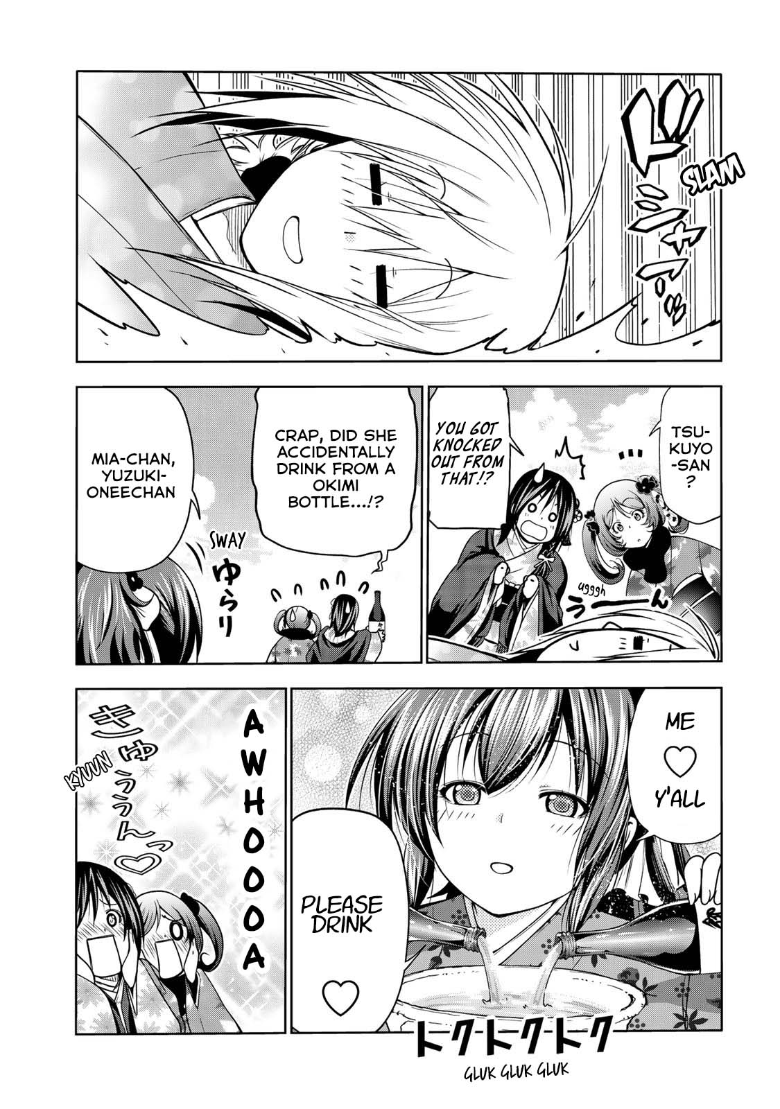 Temple Chapter 44.5 page 6 - Chapter 44.5