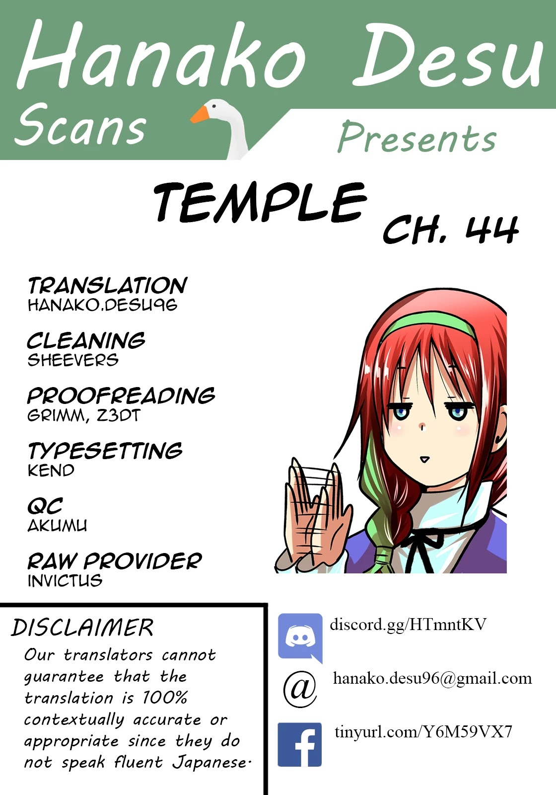 Temple Chapter 44 page 1 - Chapter 44