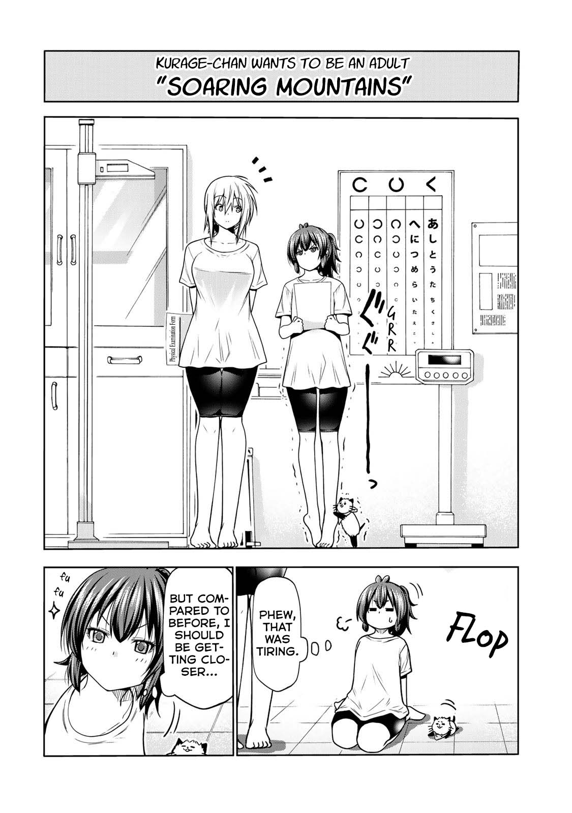 Temple Chapter 45.5 page 4 - Chapter 45.5