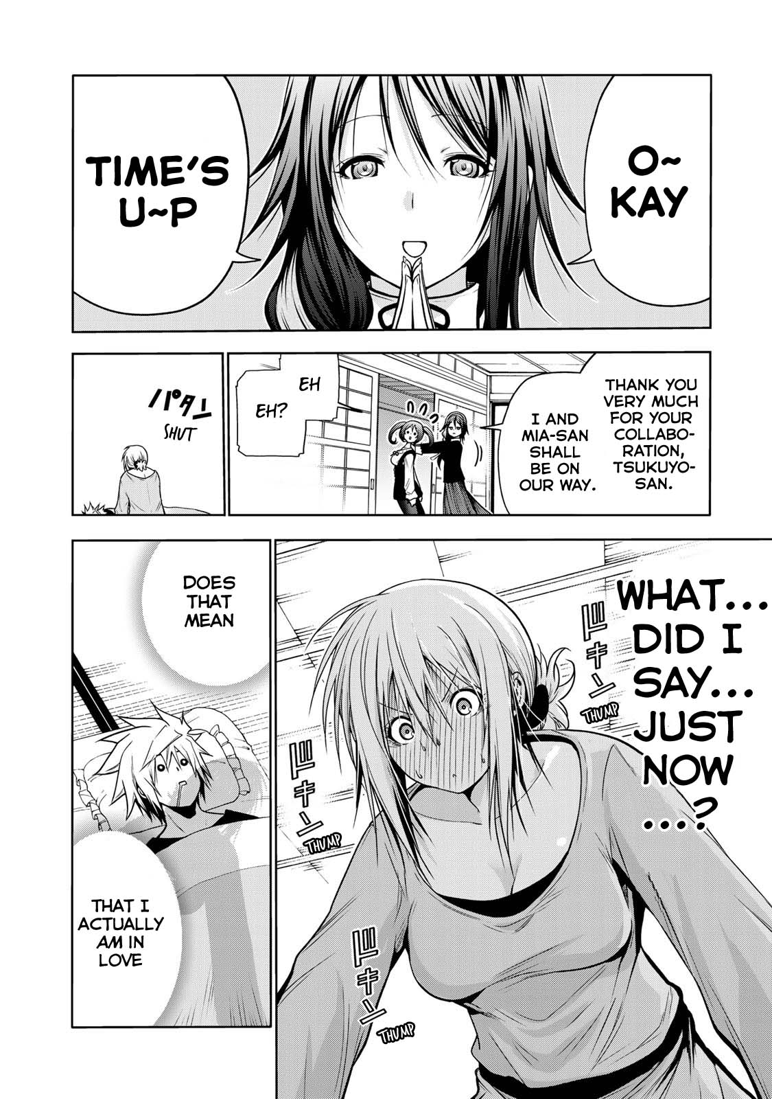 Temple Chapter 45 page 17 - Chapter 45