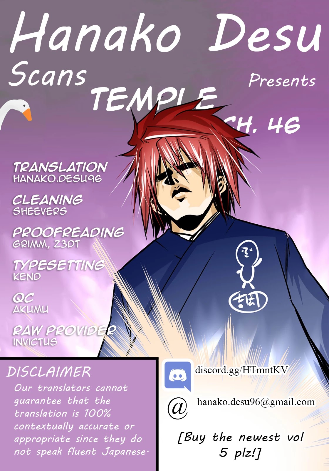 Temple Chapter 46 page 1 - Chapter 46
