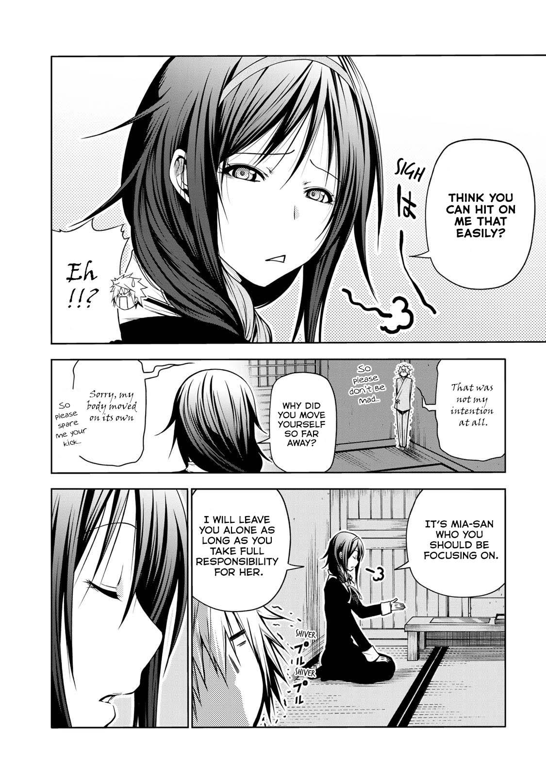 Temple Chapter 46 page 15 - Chapter 46