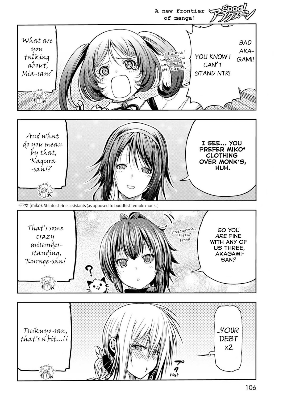 Temple Chapter 49.5 page 10 - Chapter 49.5: Crossover: Matchmaking of Akagami-kun