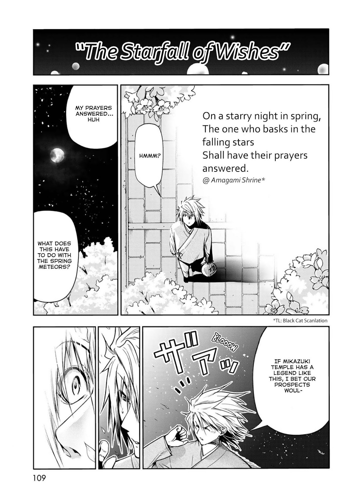 Temple Chapter 49.5 page 13 - Chapter 49.5: Crossover: Matchmaking of Akagami-kun