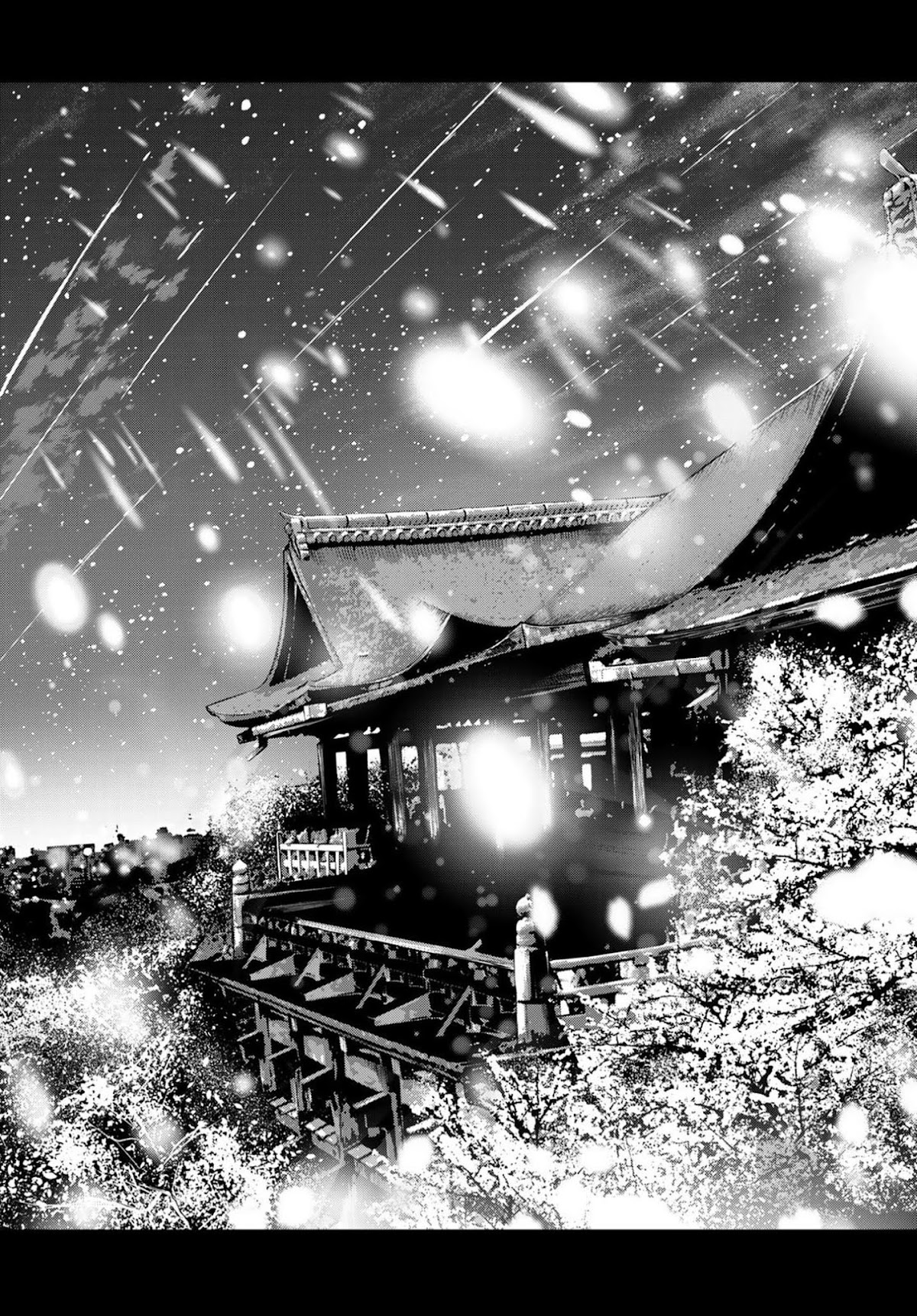 Temple Chapter 49.5 page 14 - Chapter 49.5: Crossover: Matchmaking of Akagami-kun