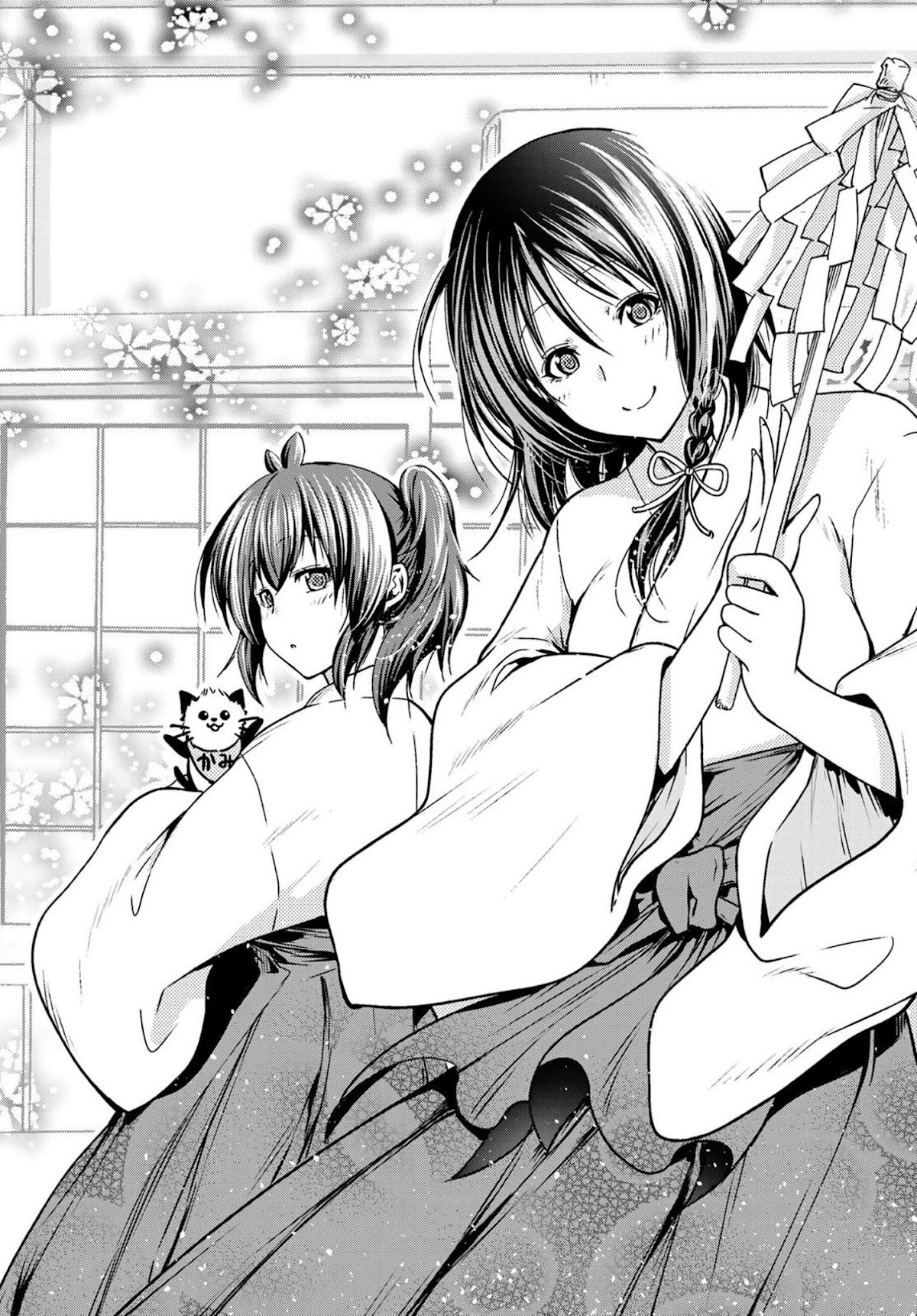 Temple Chapter 49.5 page 19 - Chapter 49.5: Crossover: Matchmaking of Akagami-kun