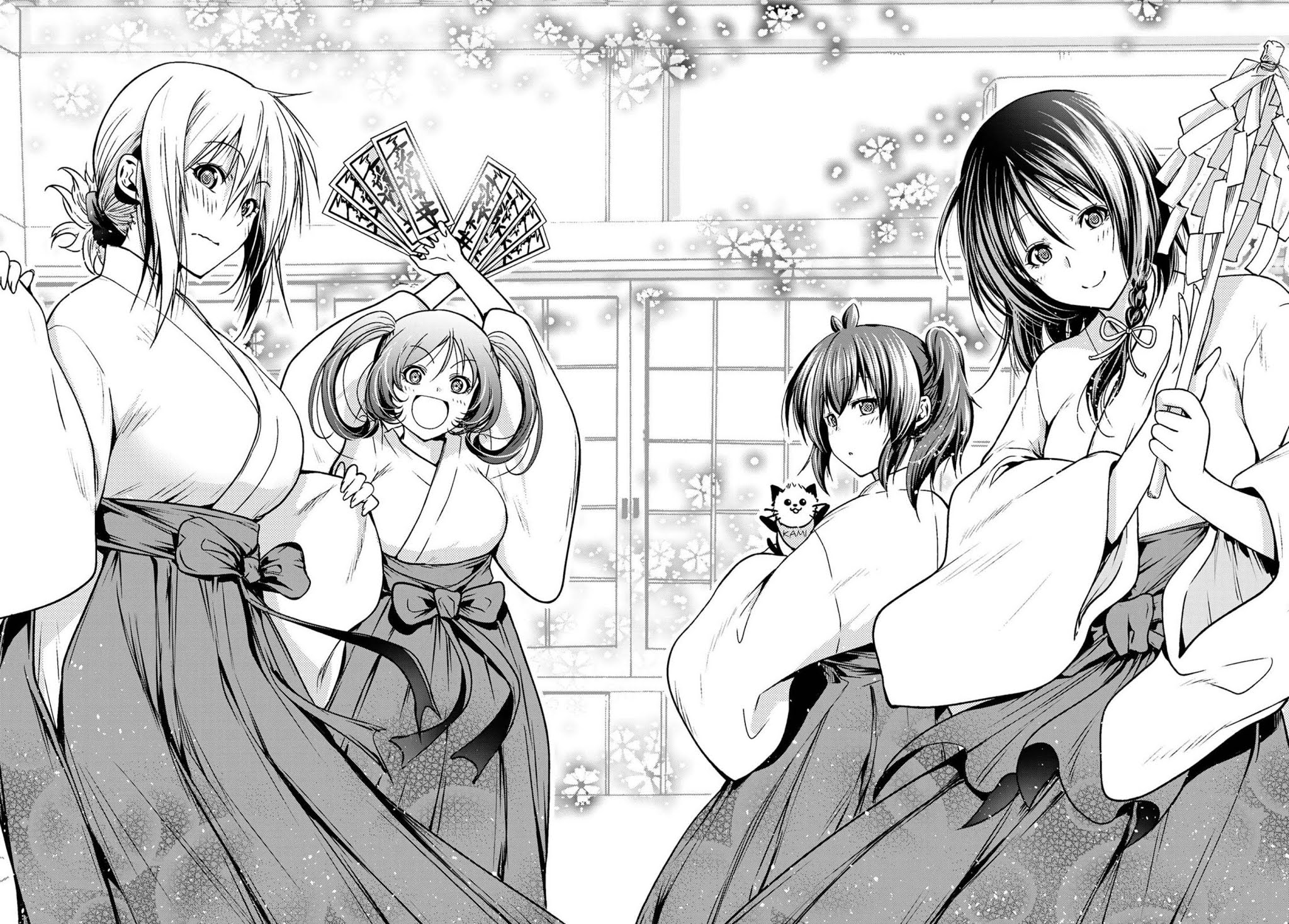 Temple Chapter 49.5 page 20 - Chapter 49.5: Crossover: Matchmaking of Akagami-kun
